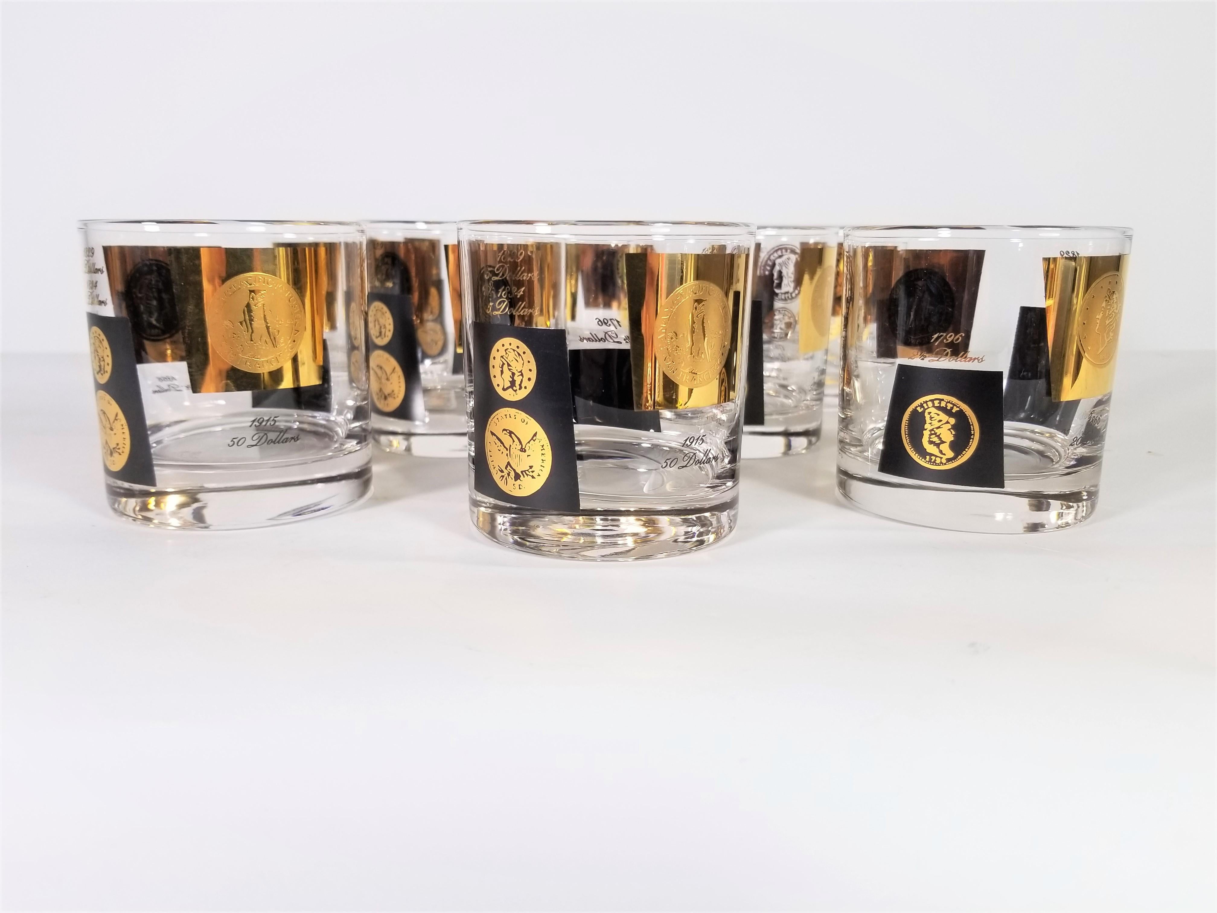 Set of 8 midcentury low ball or rocks glasses produced by Cera. Raised gold textured coin and black design. Excellent condition.