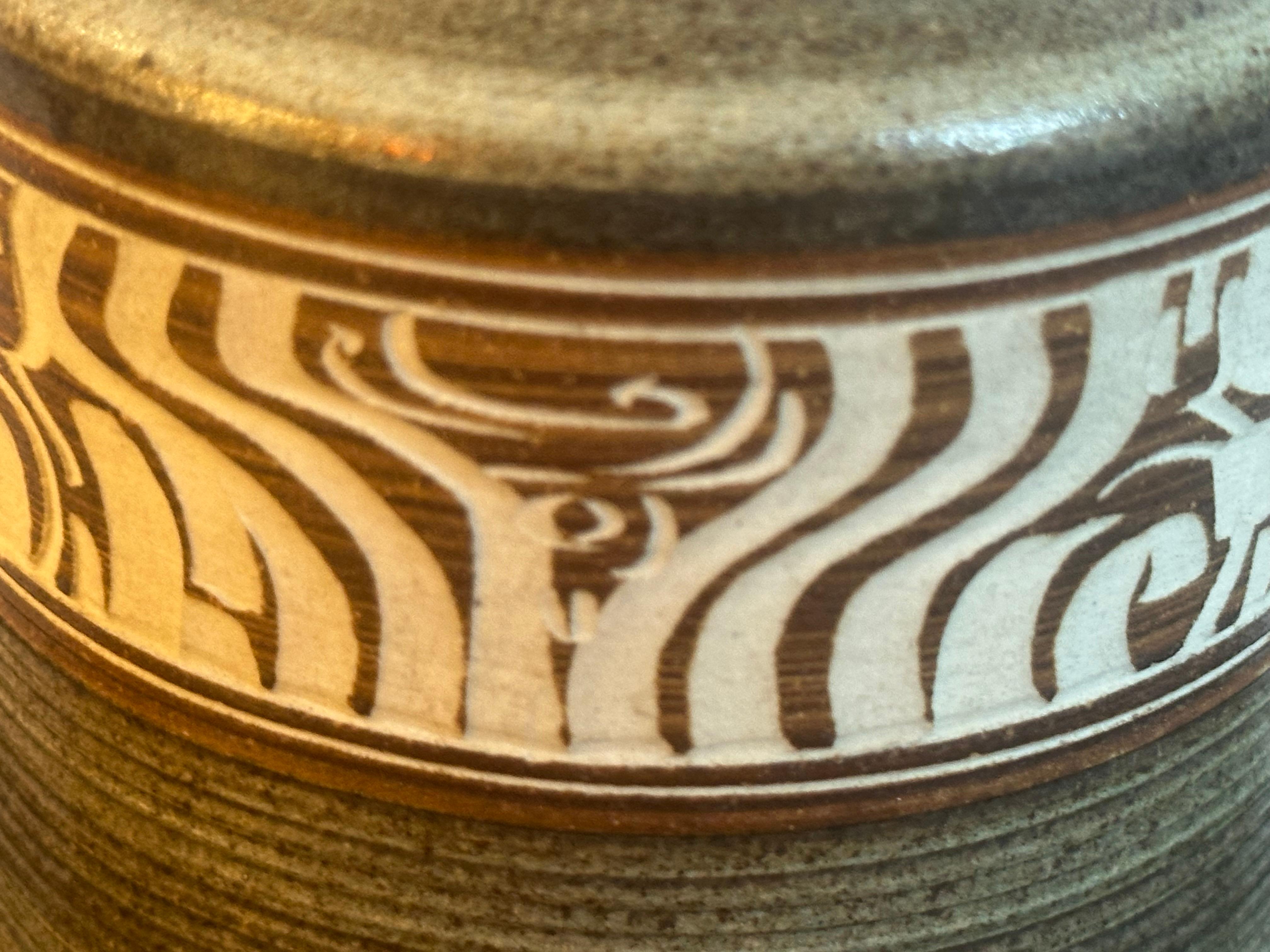 Ceramic 1960 , Israel For Sale 1