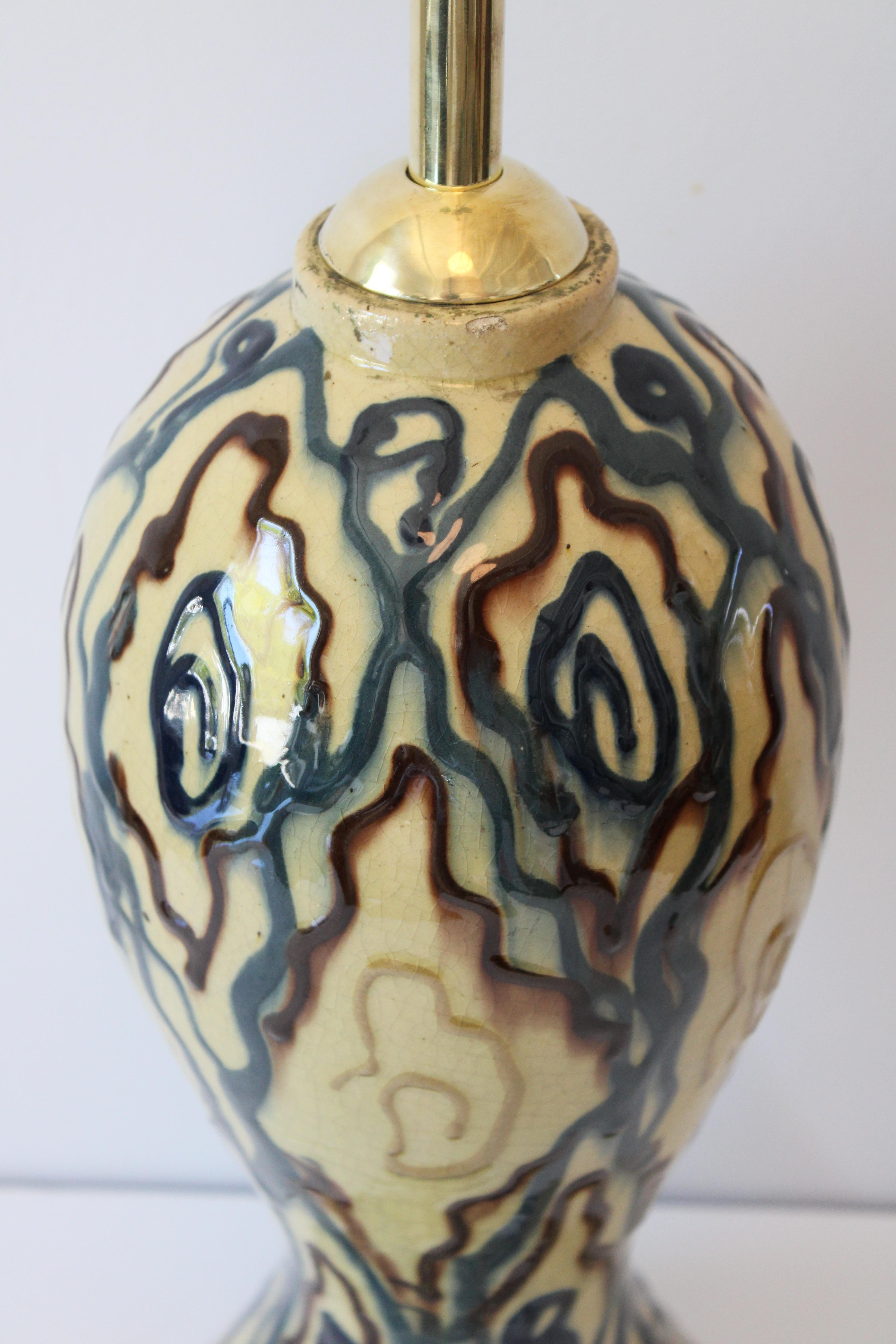 Belgian Ceramic Abstract Lamp For Sale