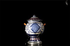 Cerámic and White Metal 'Alpaca' Centrepiece