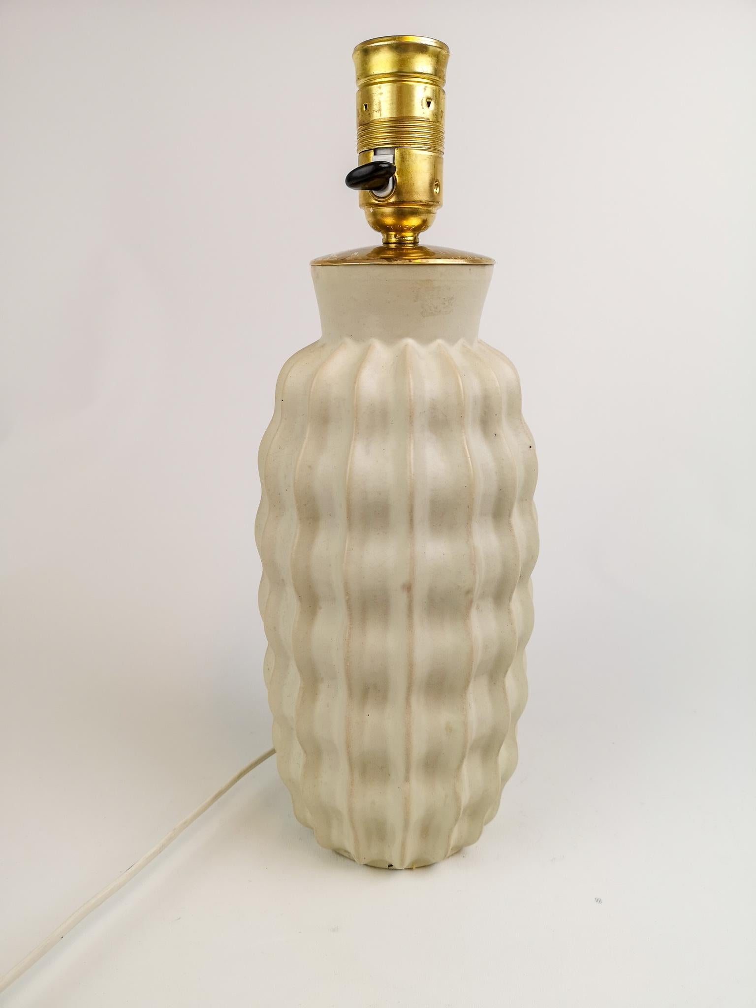 Ceramic Art Deco Table Lamp by Upsala Ekeby, Sweden 6