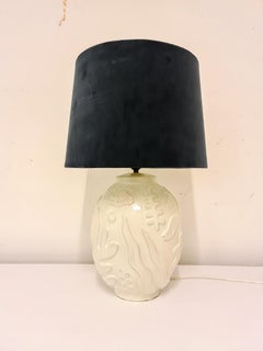 Ceramic Art Deco Table Lamp by Upsala Ekeby, Sweden