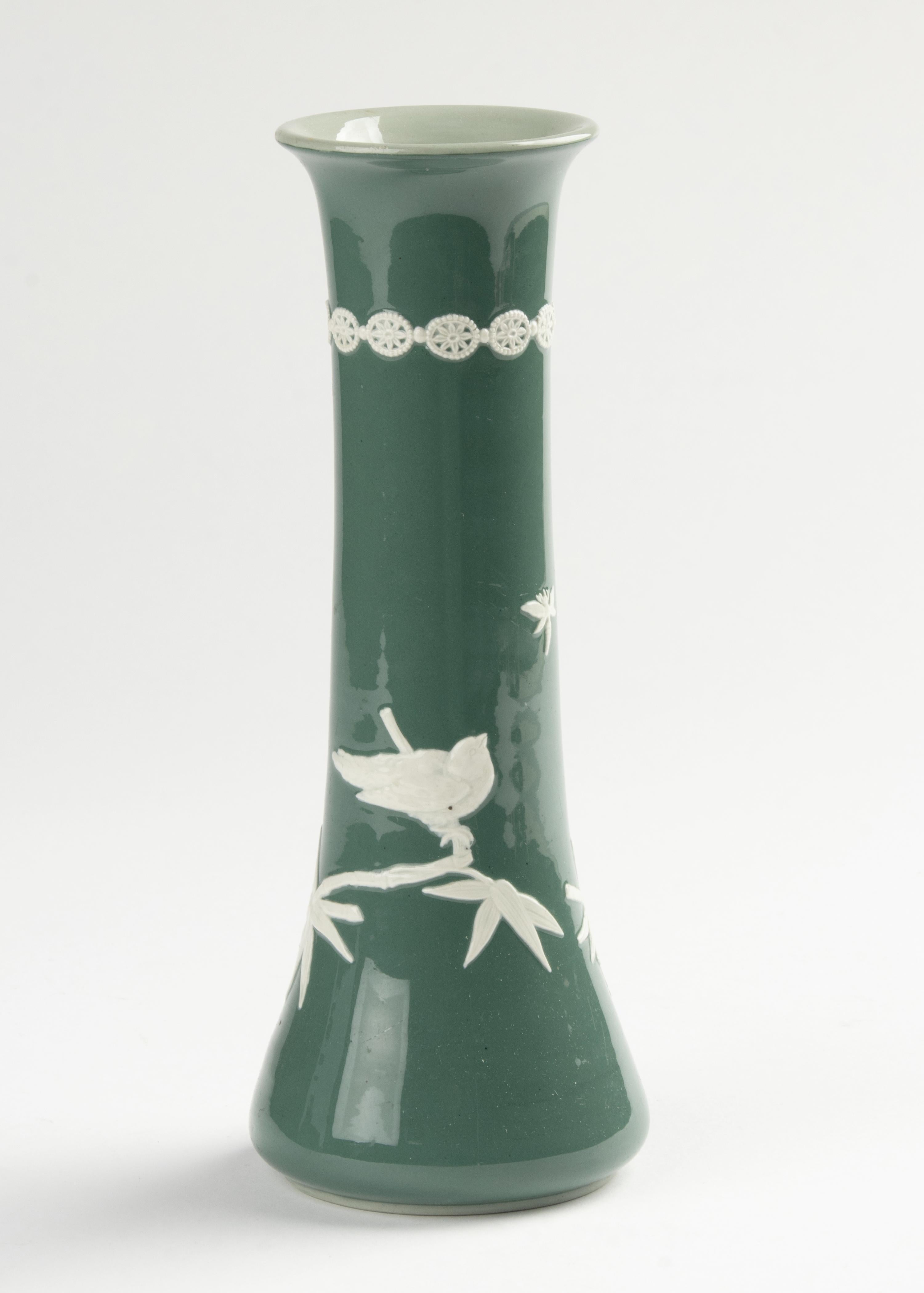 English Ceramic Art Nouveau Vase Made by Royal Doulton