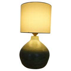 Ceramic Bedside Lamp France Mid Century