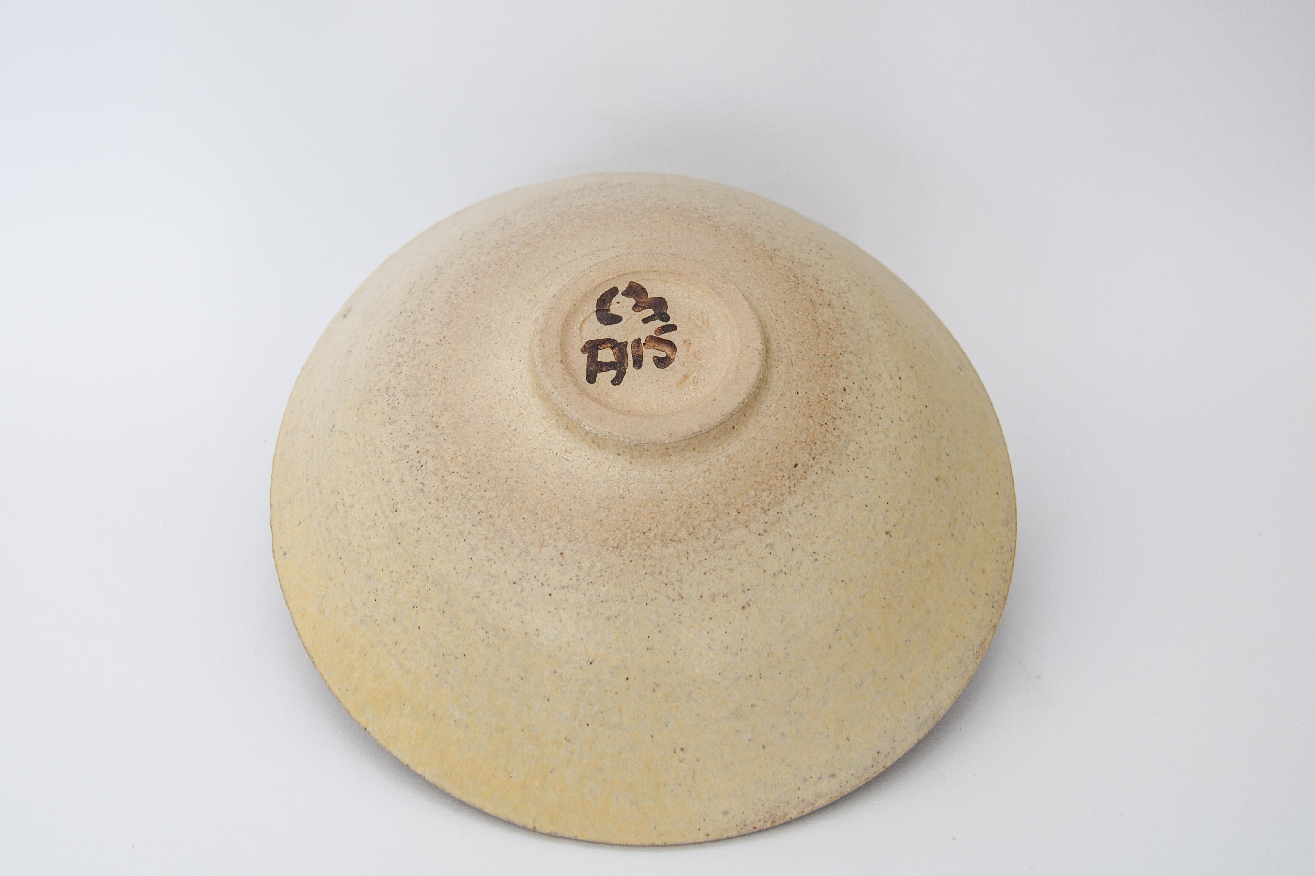 Ceramic Bowl by Danish Potter Aage Birck In Good Condition For Sale In Kiel, SH