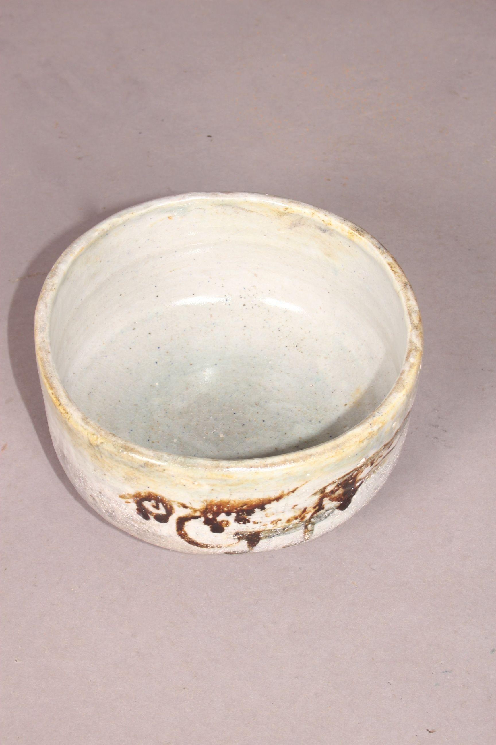 Swiss Ceramic Bowl