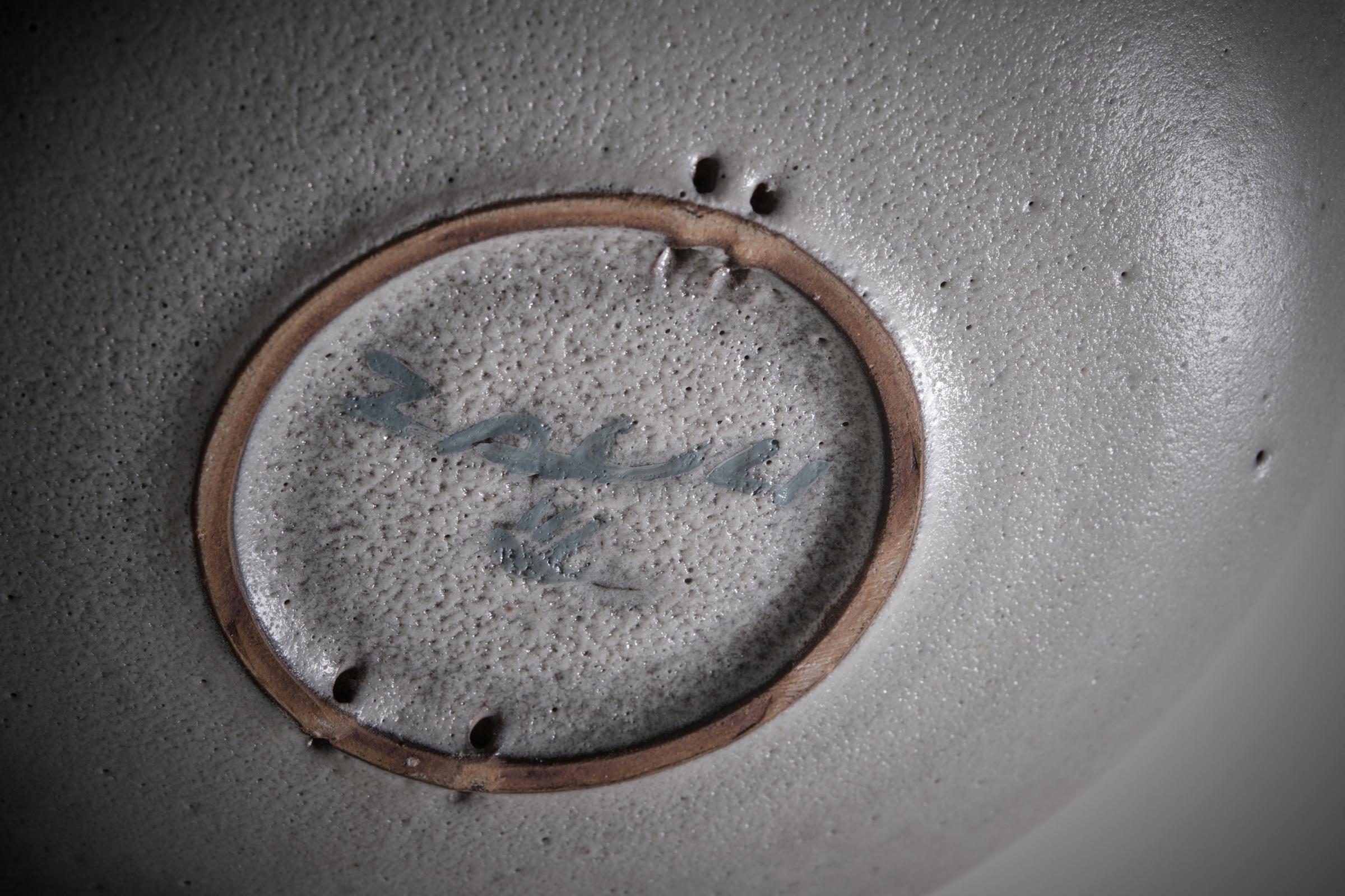Bol en céramique à motif circulaire de Carlo Zauli, Italie, années 1960 en vente 3