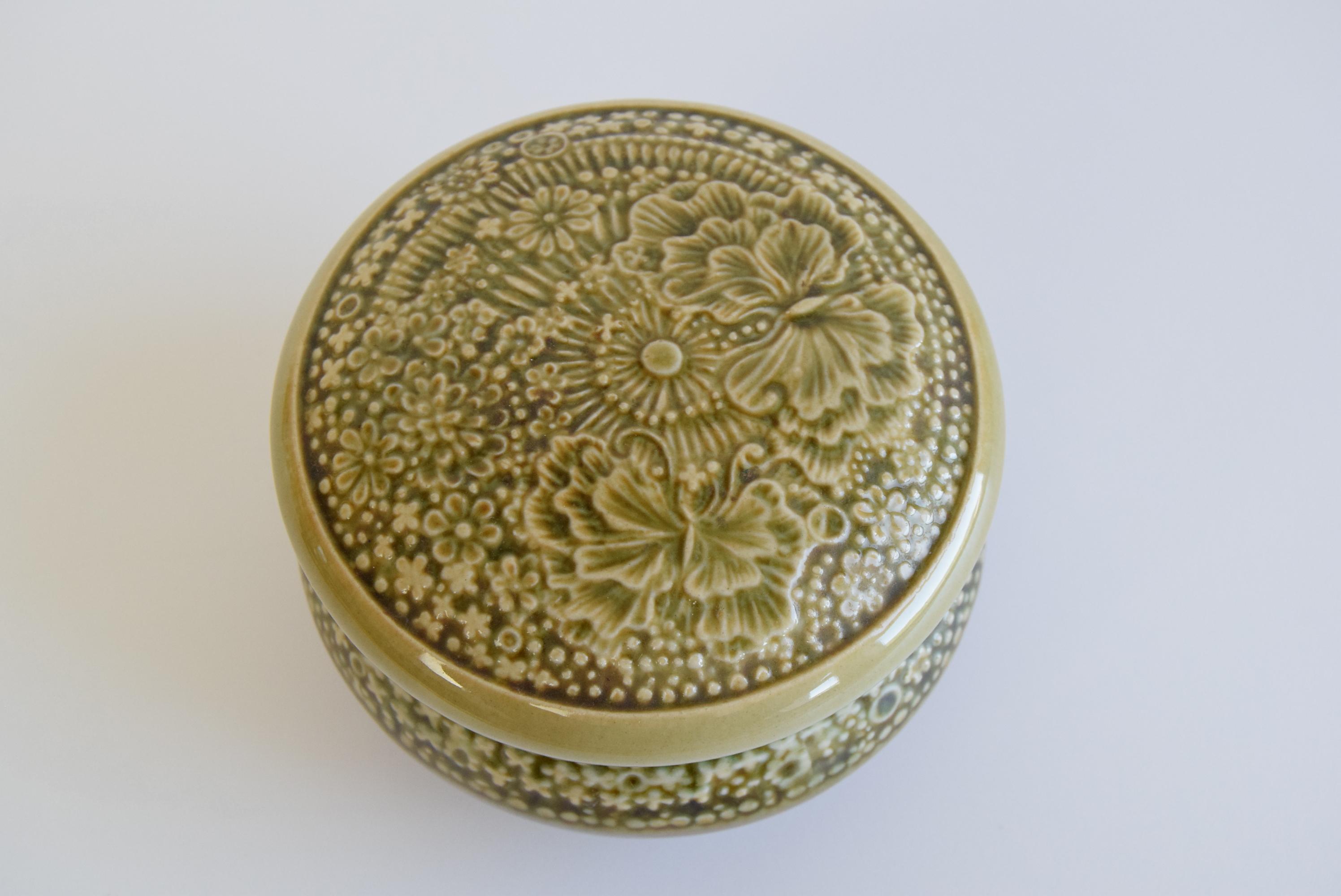 Czech Ceramic Box by Ditmar Urbach, 1960's.  For Sale