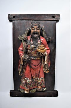 Ceramic Chinese Emperor and Empress Wall Figurines, Late Qing Period