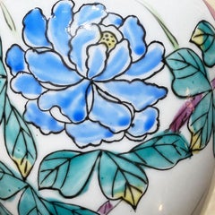 Ceramic Chinoiserie Chinese Ginger Jar with Lid and Floral Motif