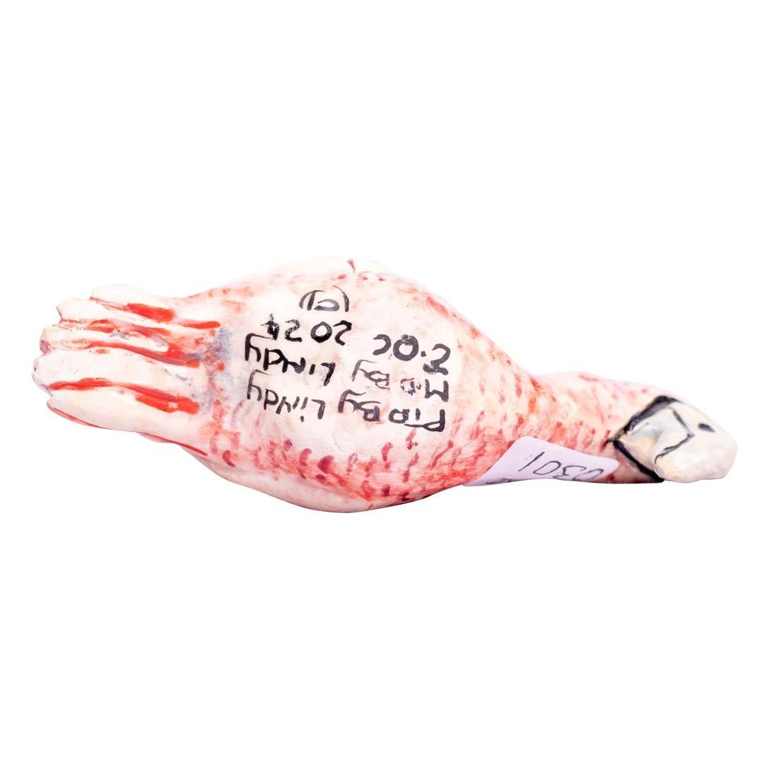 Hand-Painted Ceramic Cockatoo  Ornament  , hand made in South Africa