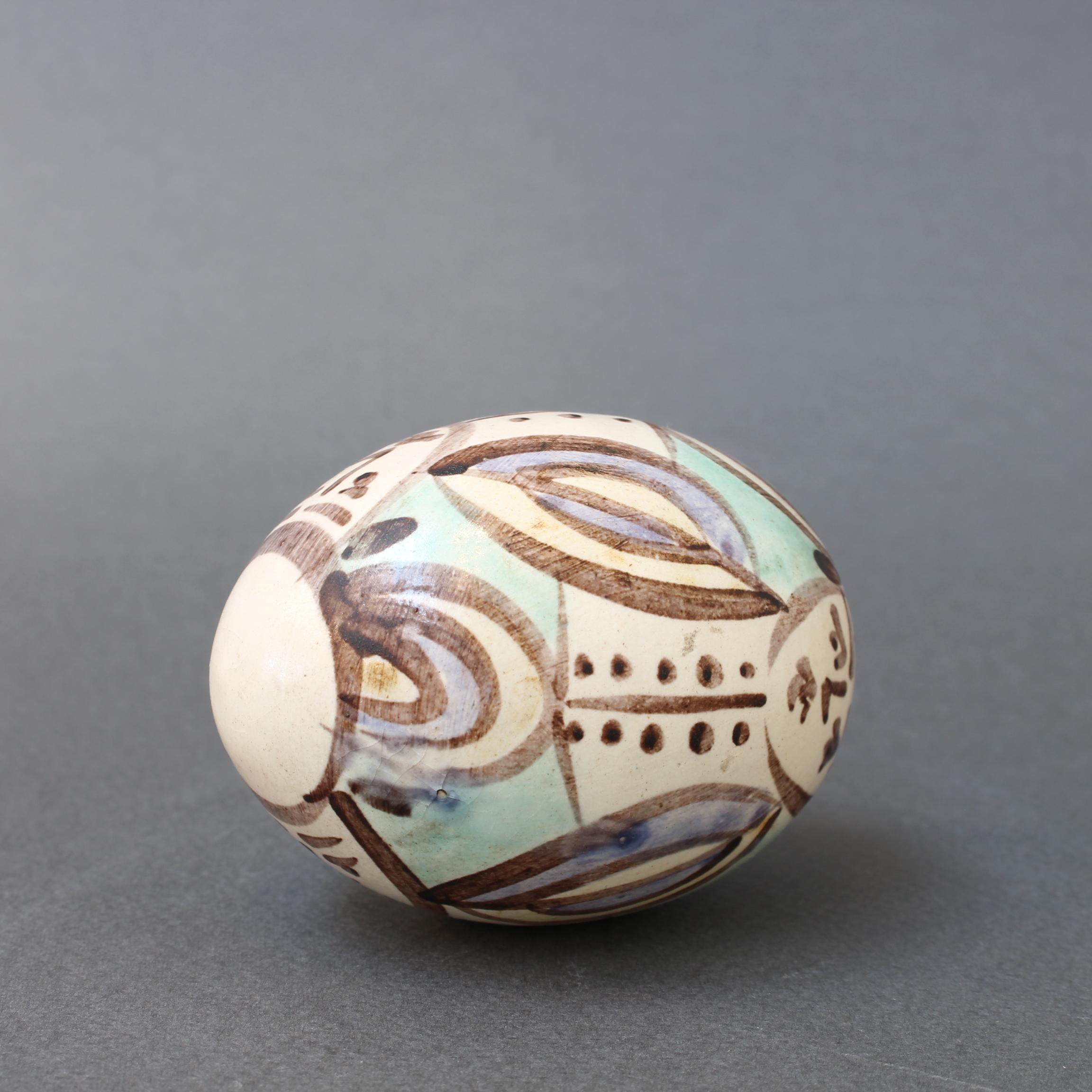 Ceramic Easter Egg from Atelier Madoura 'circa 1960s' In Good Condition For Sale In London, GB