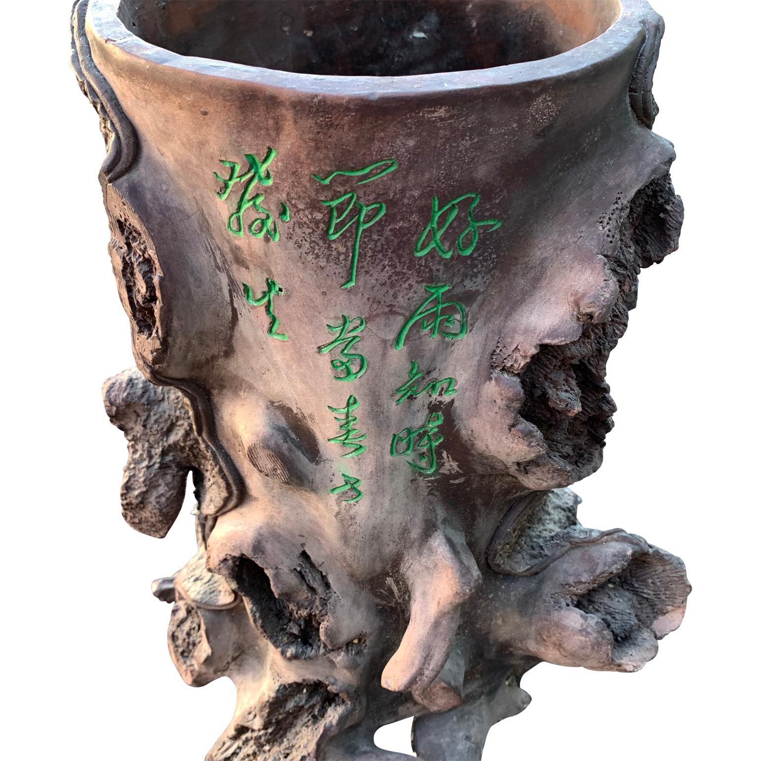 Hand-Crafted Ceramic Faux Bois Tree Trunk Planter Or Jardinière