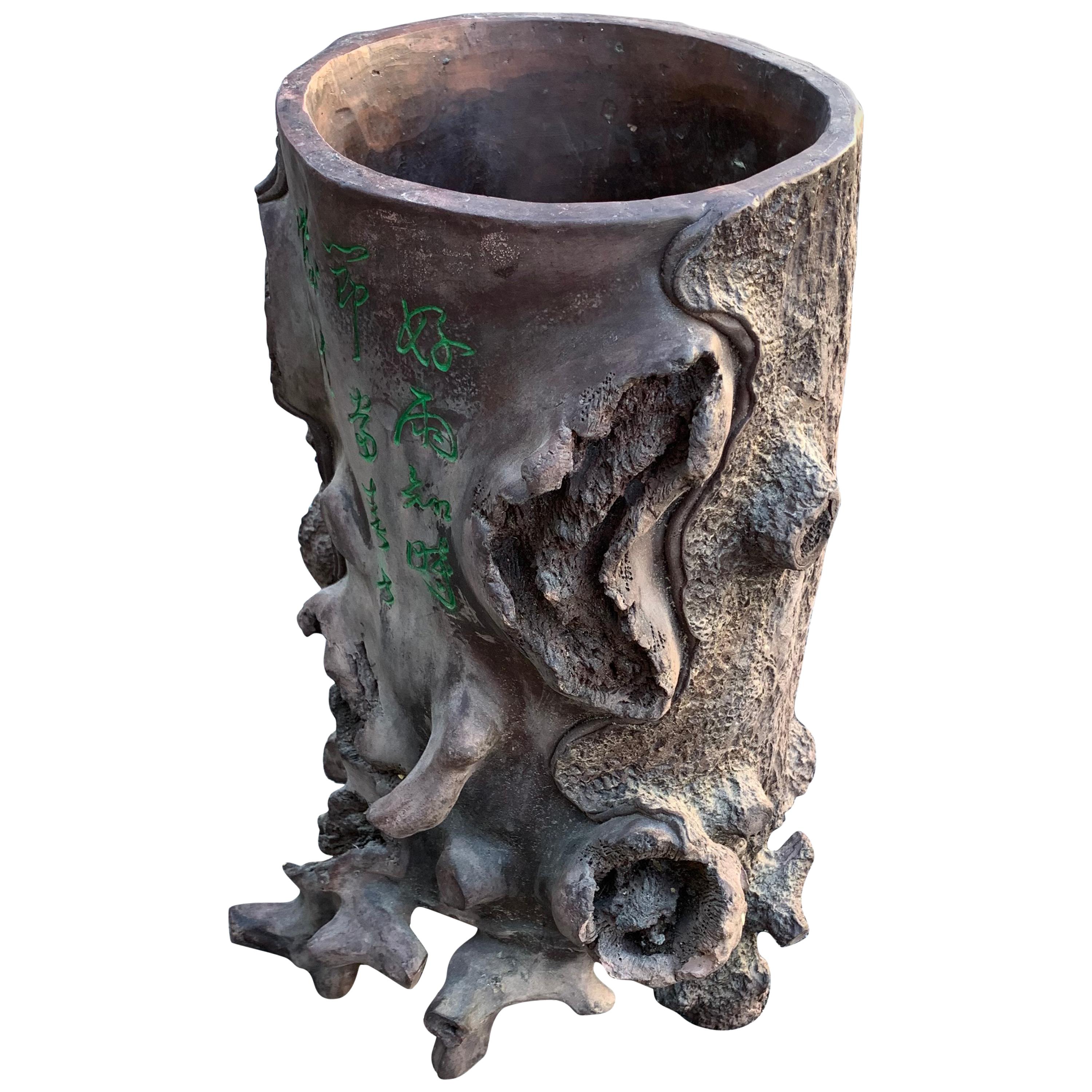 Ceramic Faux Bois Tree Trunk Planter Or Jardinière