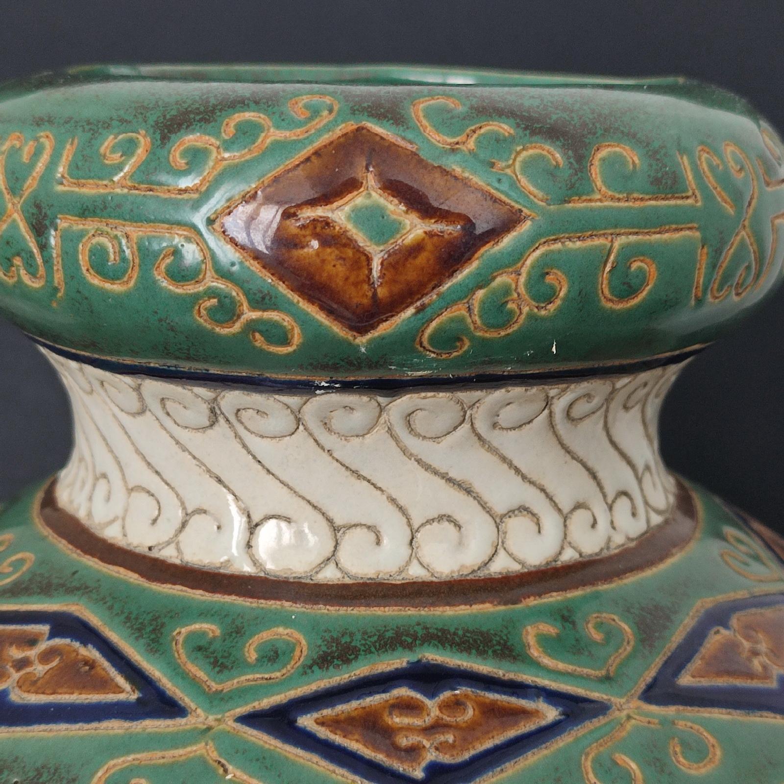 Keramische Bodenvase (Ende des 20. Jahrhunderts) im Angebot