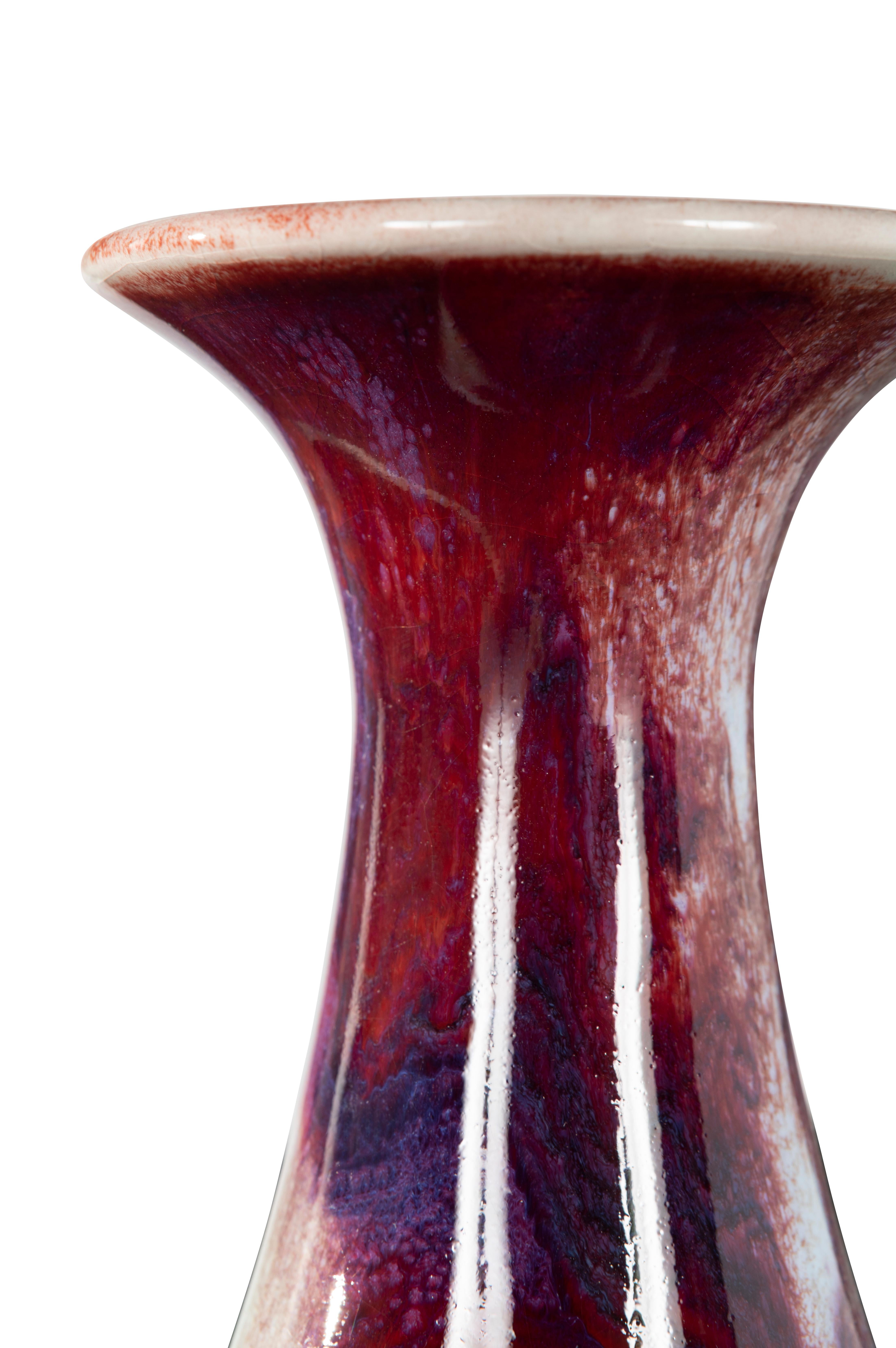 Glazed Ceramic Fluted Variegated Vase in Ox-blood and Pink Drip Glaze For Sale