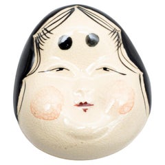 Ceramic Japanese Box, circa 1960