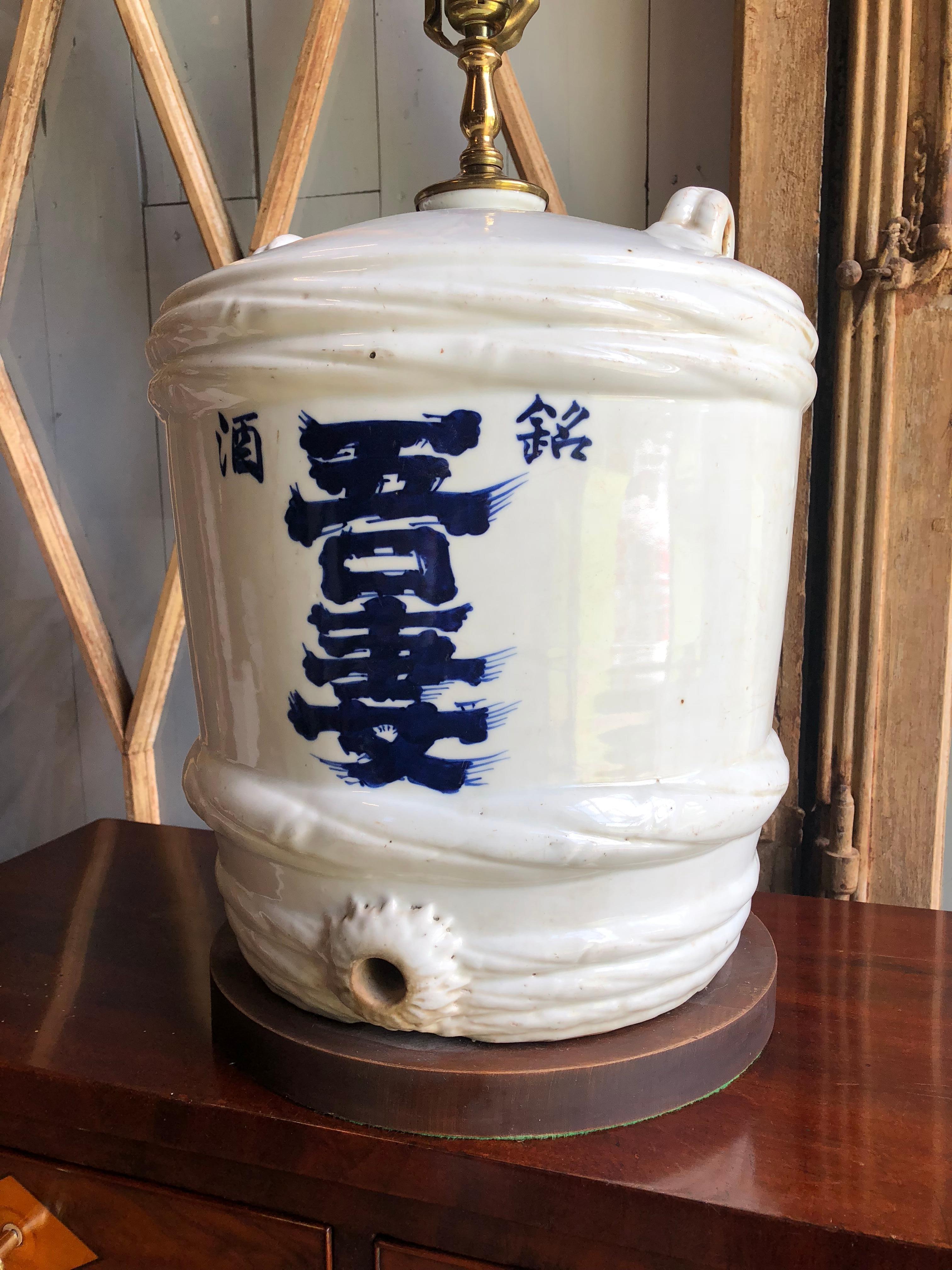 Japonisme Ceramic Japanese Sake Barrel, Mounted as Lamp