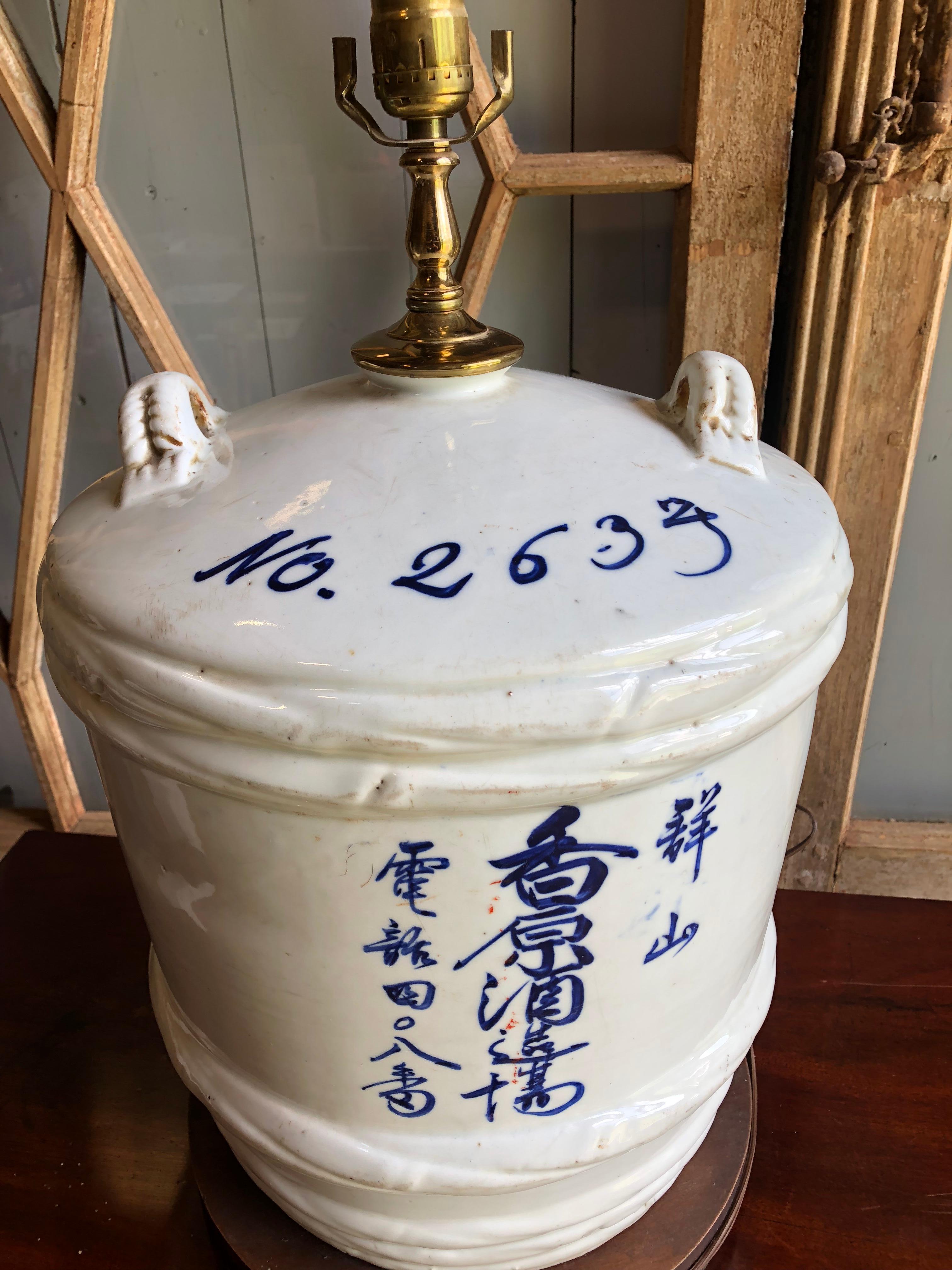 Ceramic Japanese Sake Barrel, Mounted as Lamp 4