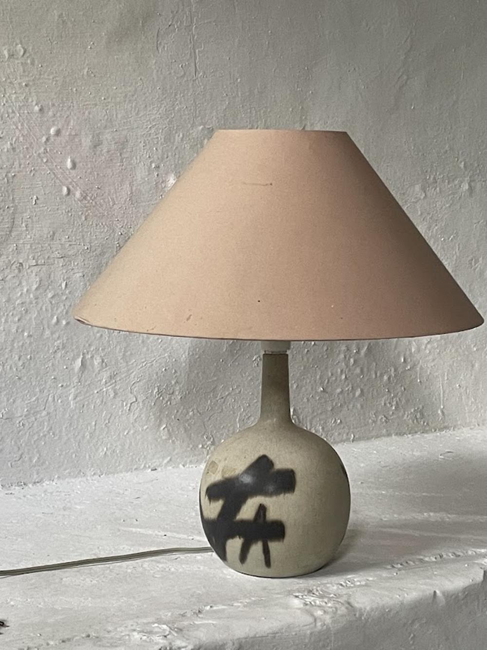 Ceramic  table lamp  by Eigil Hinrichsen, Denmark 1960s In Good Condition For Sale In Debrecen, HU