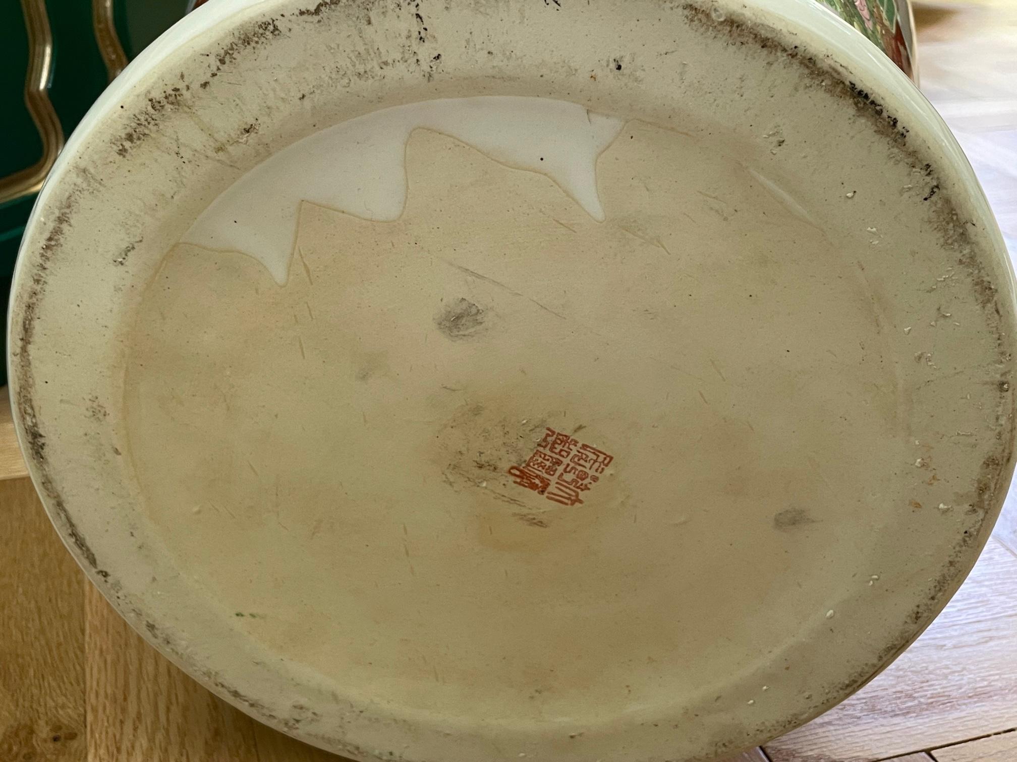 Ceramic Large Asian Baluster Urn or Floor Vase 2