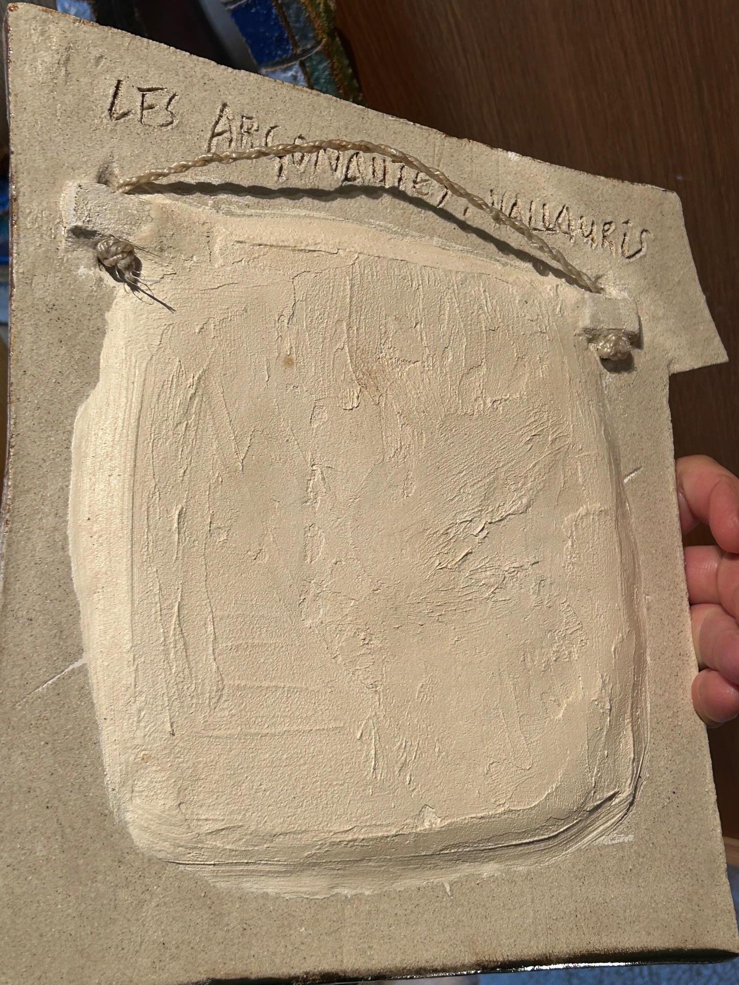 Céramique Miroir des Argonautes, France, années 1960 en vente