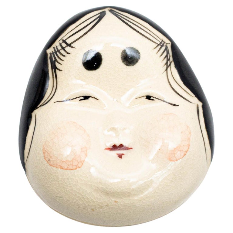 Ceramic Japanese Box, circa 1960 For Sale at 1stDibs