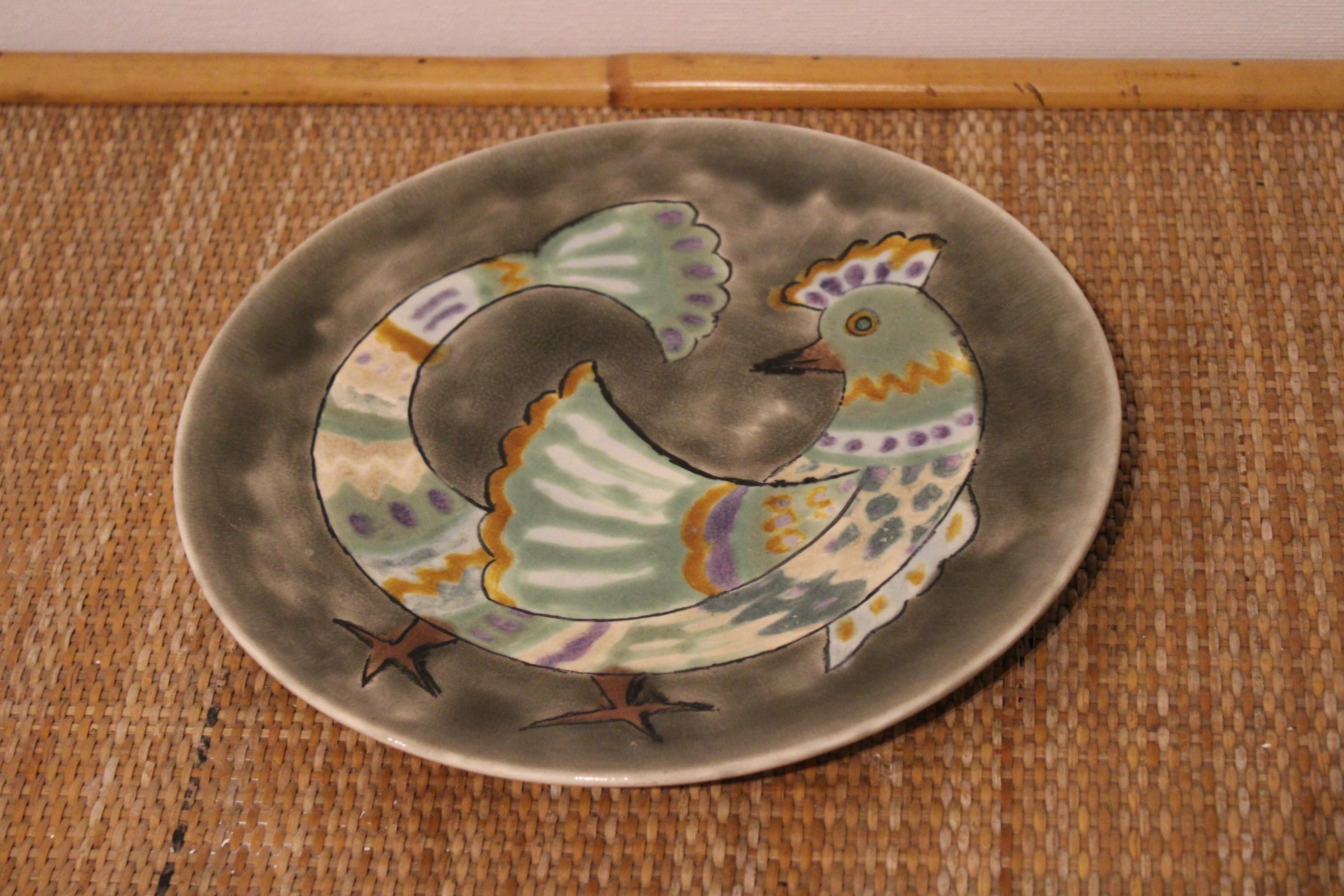 Mid-Century Modern Ceramic plate, 20th century, France 20th century For Sale