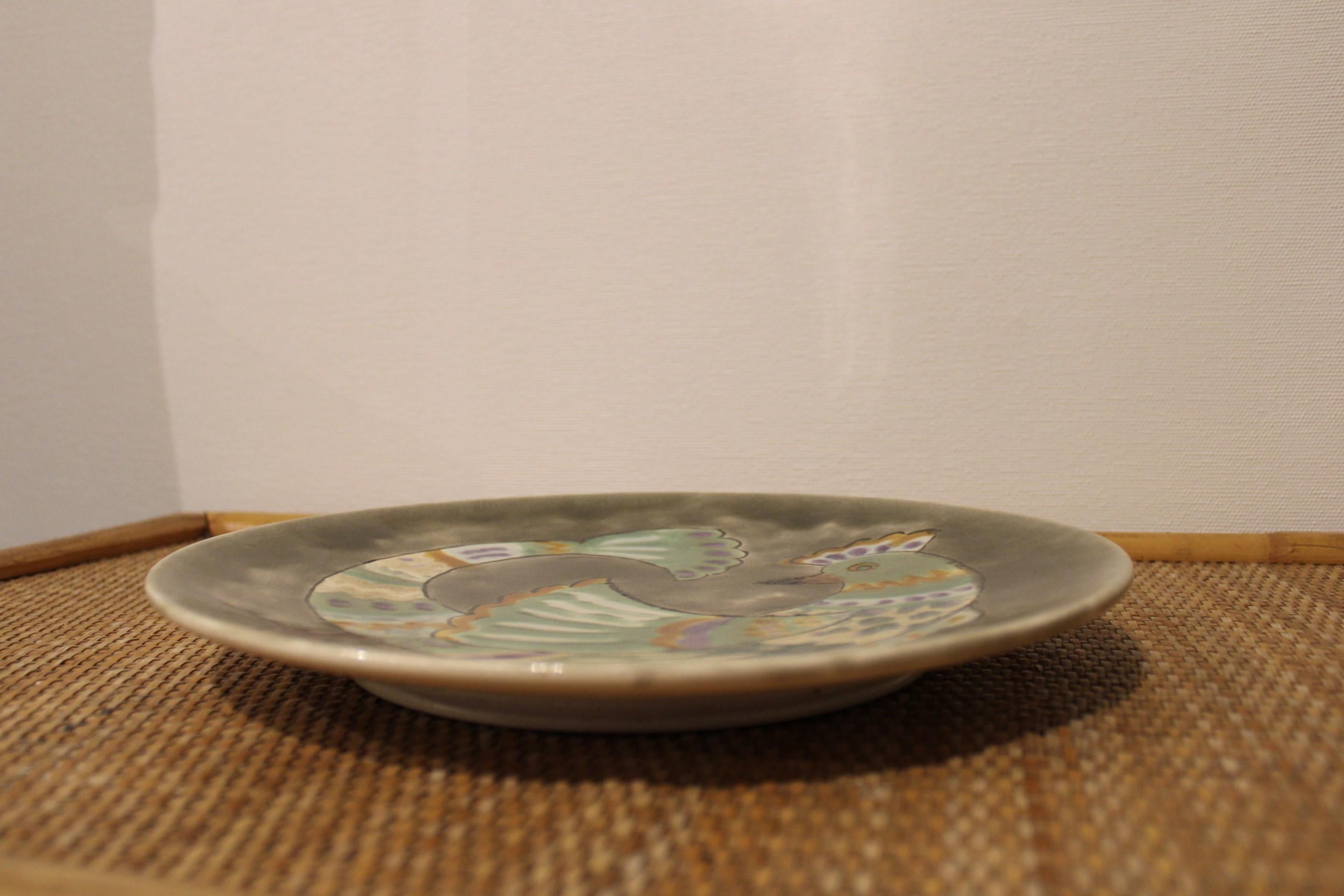 Ceramic plate, 20th century, France 20th century In Good Condition For Sale In Paris, FR