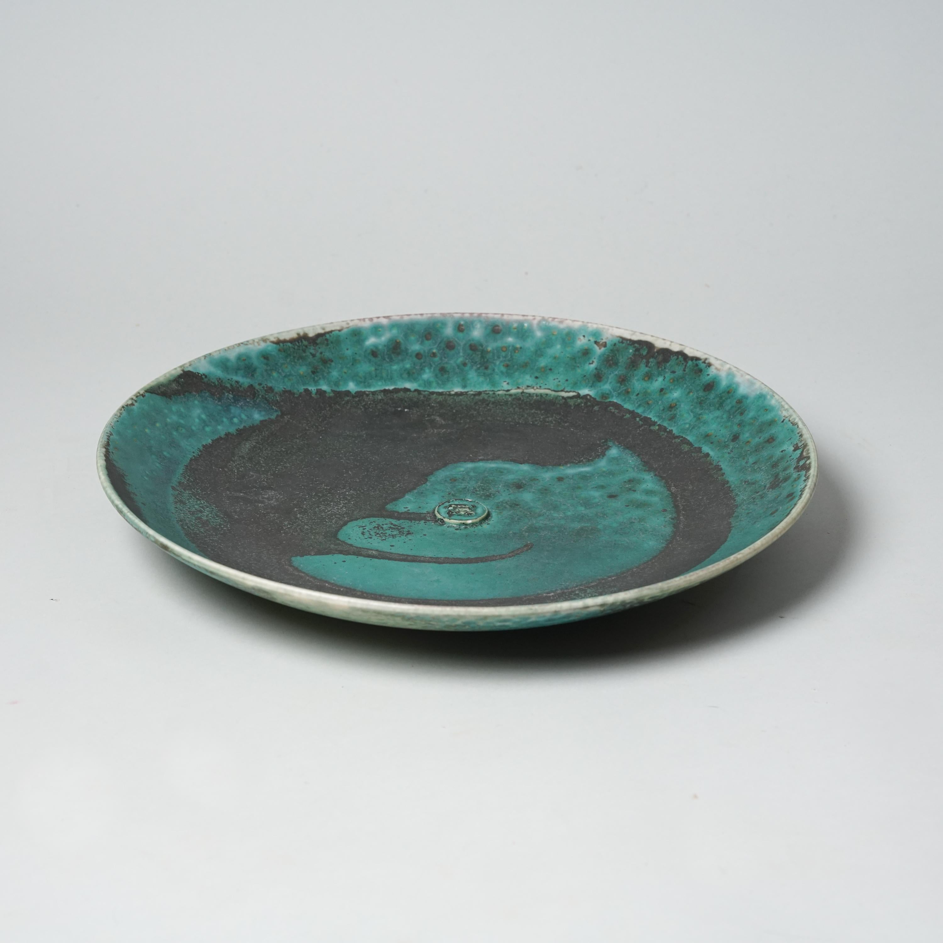 Finnish Ceramic Plate by Annikki Hovisaari for Arabia, 1950s For Sale