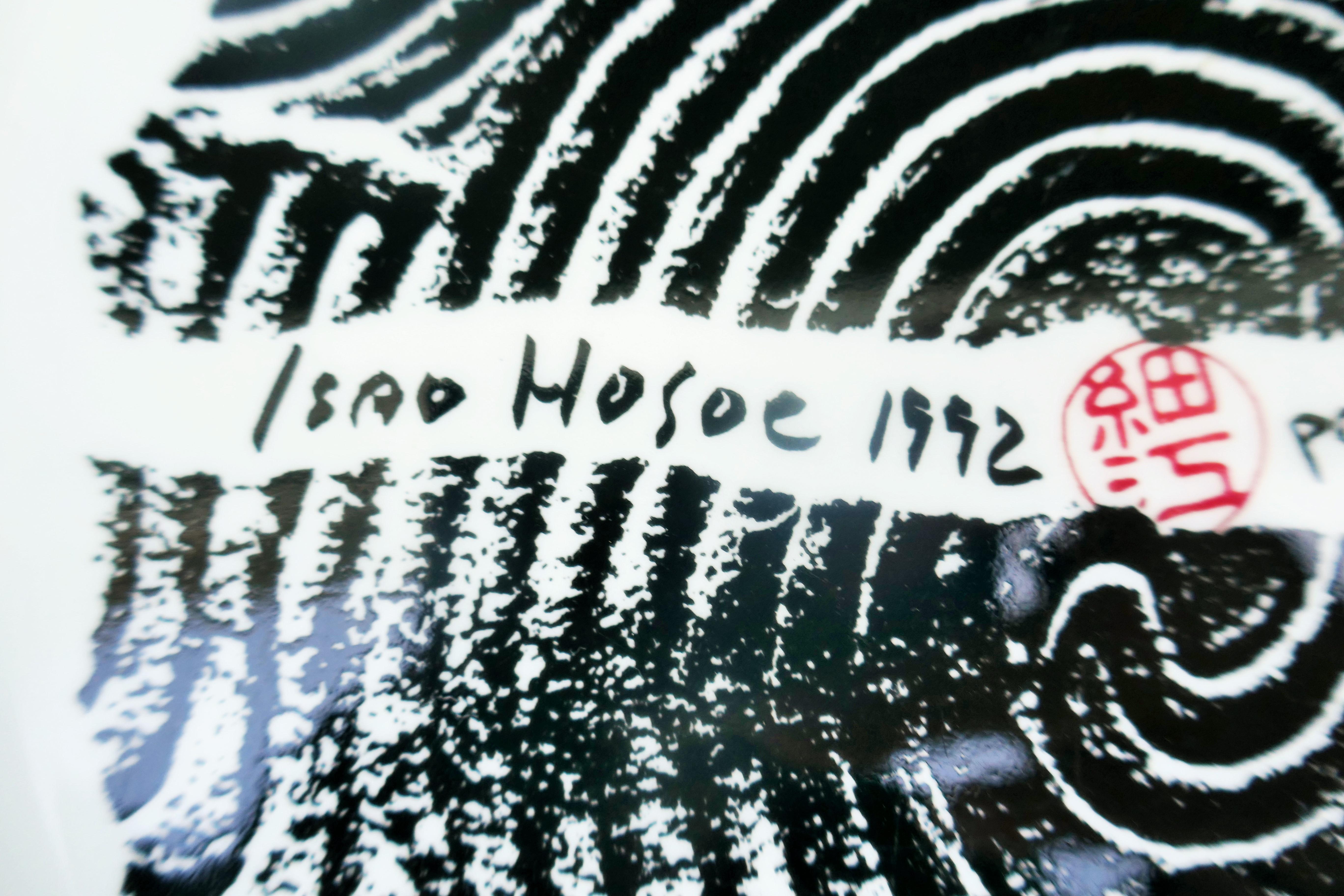 Keramikteller von Isao Hosoe im Angebot 1