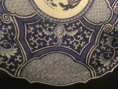 Ceramic Plate Japanese Blue White Charger, 1870