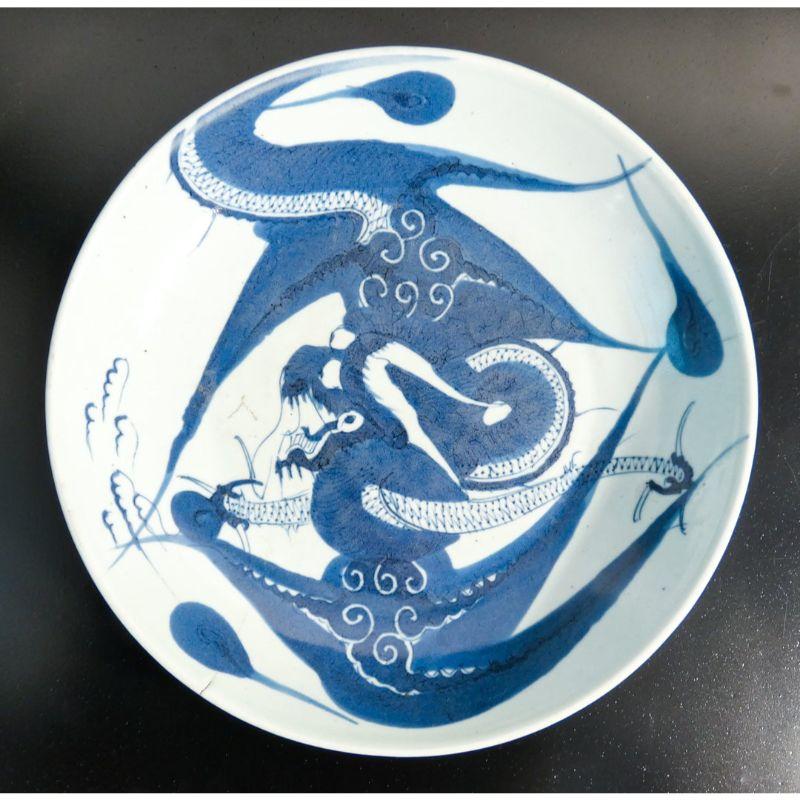 Chinese Ceramic Plate, Ming Dynasty, China, Early 17th Century