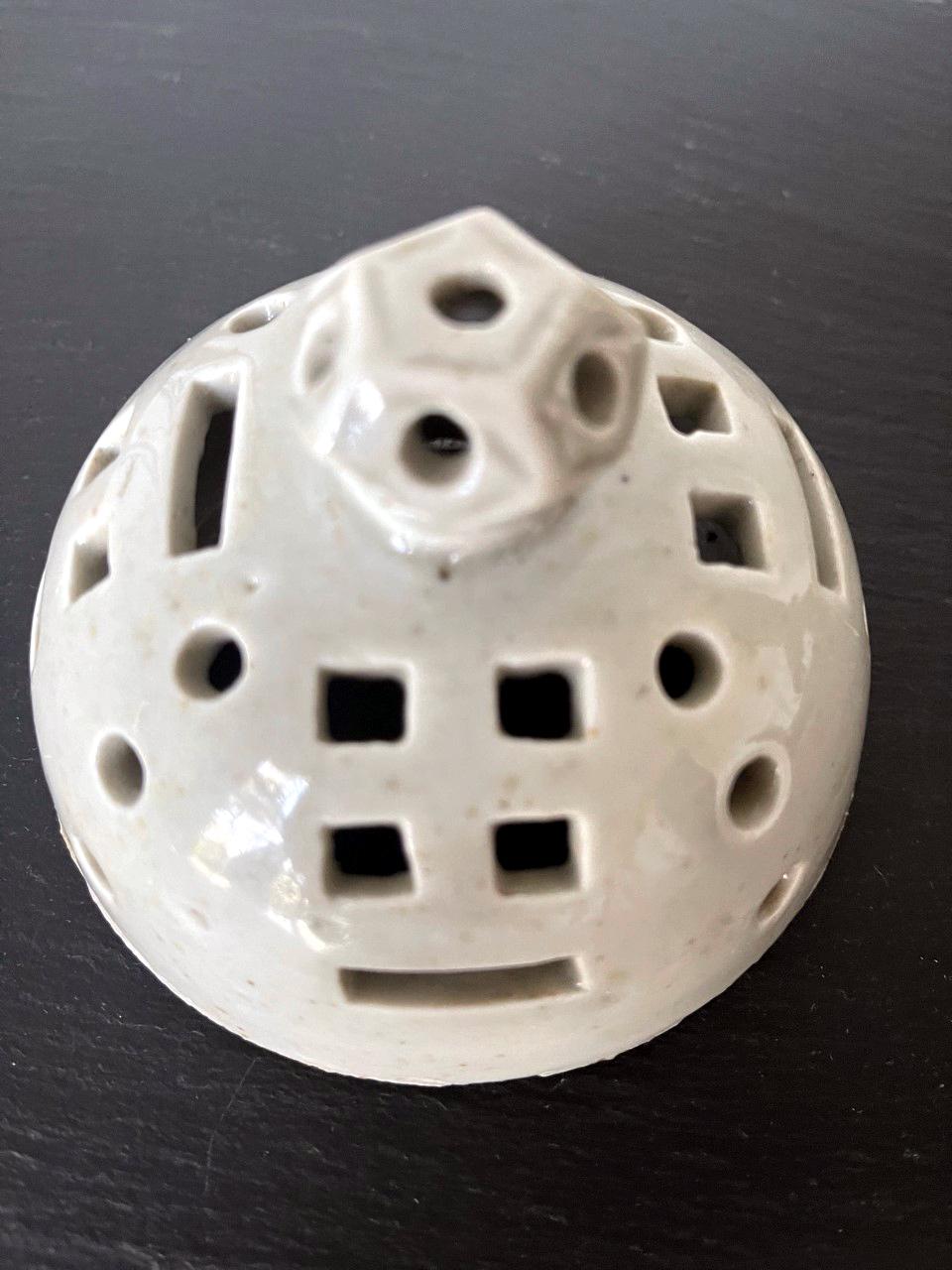 Korean white Porcelain Ritual Incense Burner with Bagua Pattern Joseon Dynasty For Sale 5