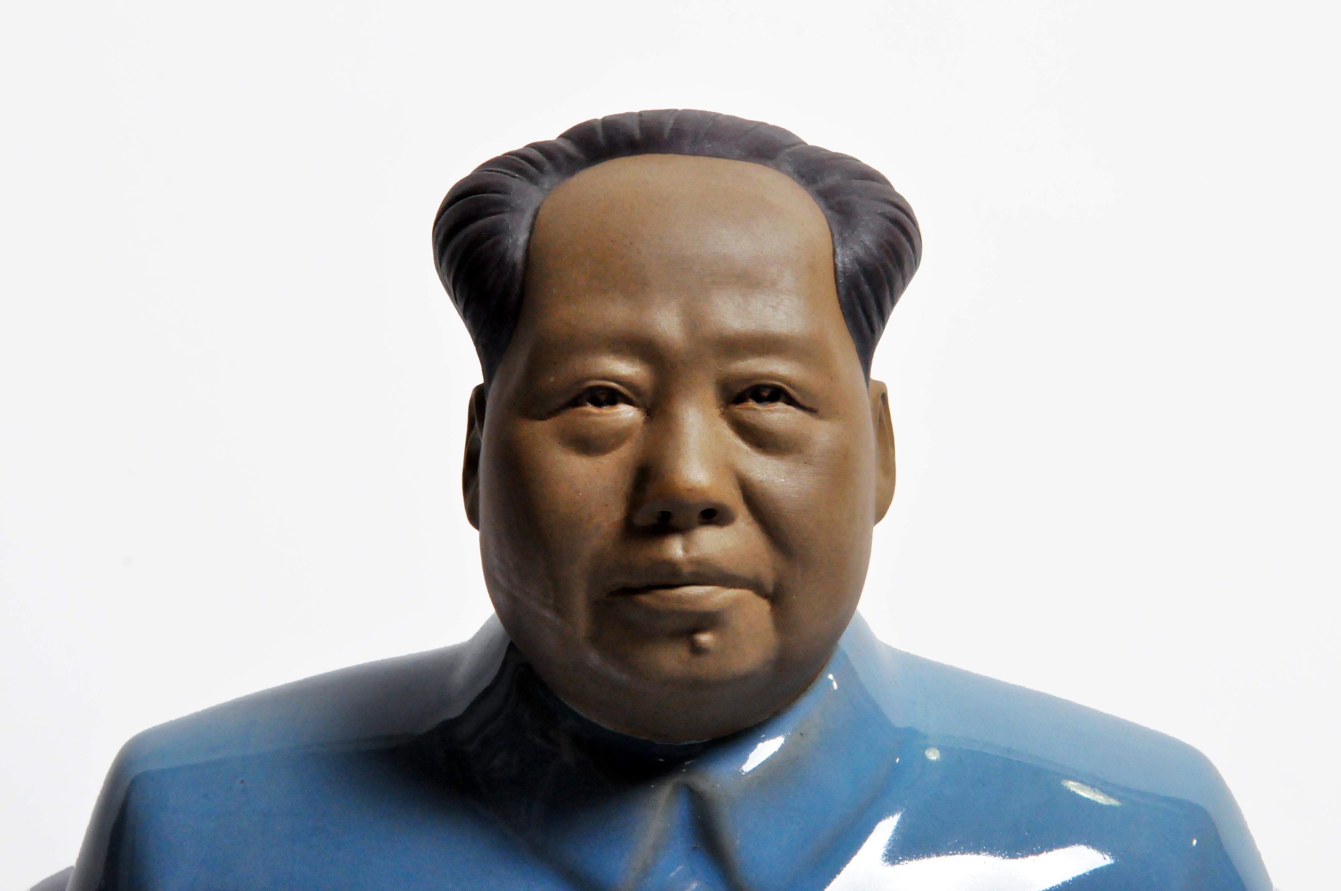 Ceramic Sculpture of Chairman Mao Zedong 7