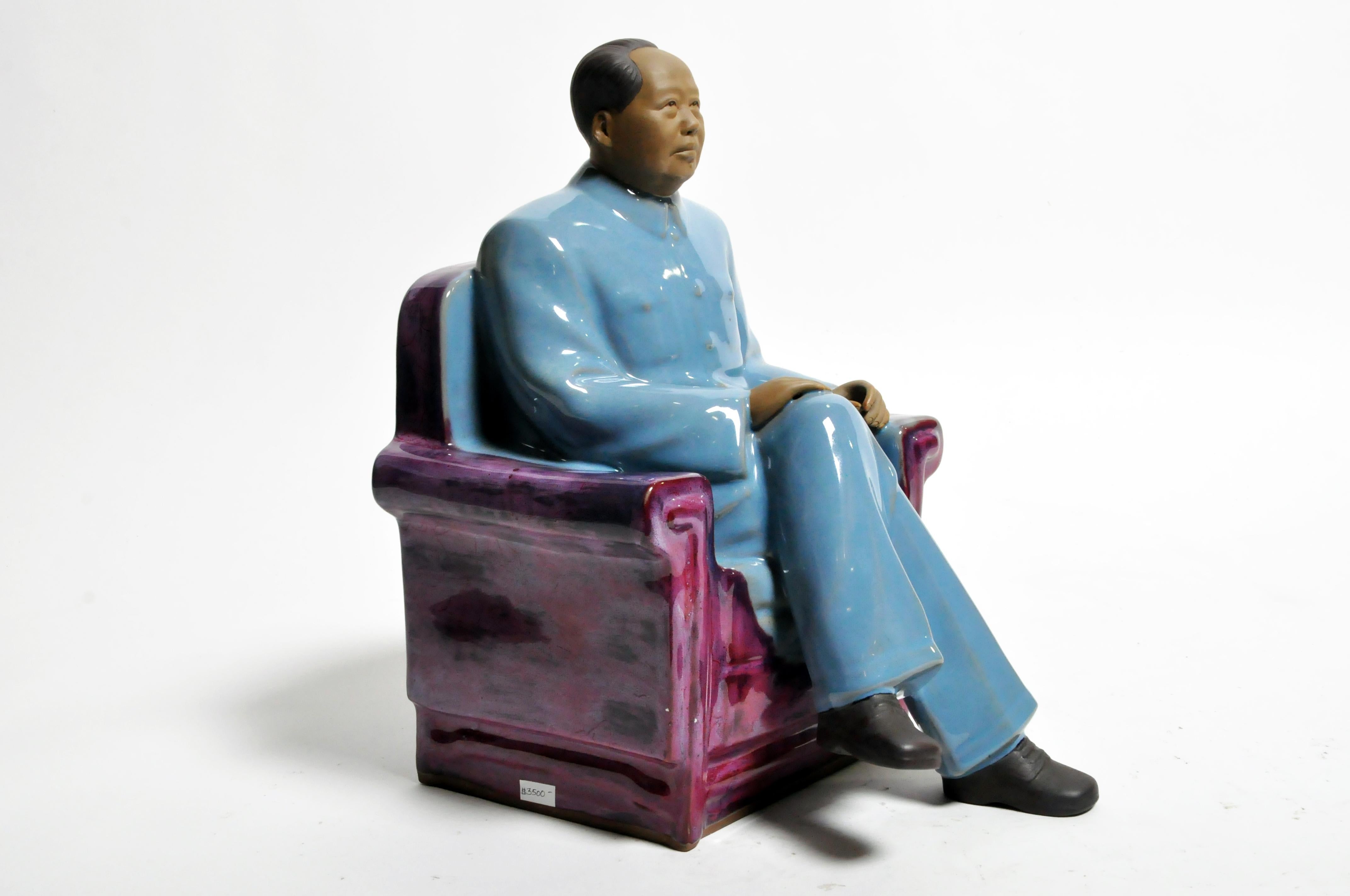 Ceramic Sculpture of Chairman Mao Zedong 8