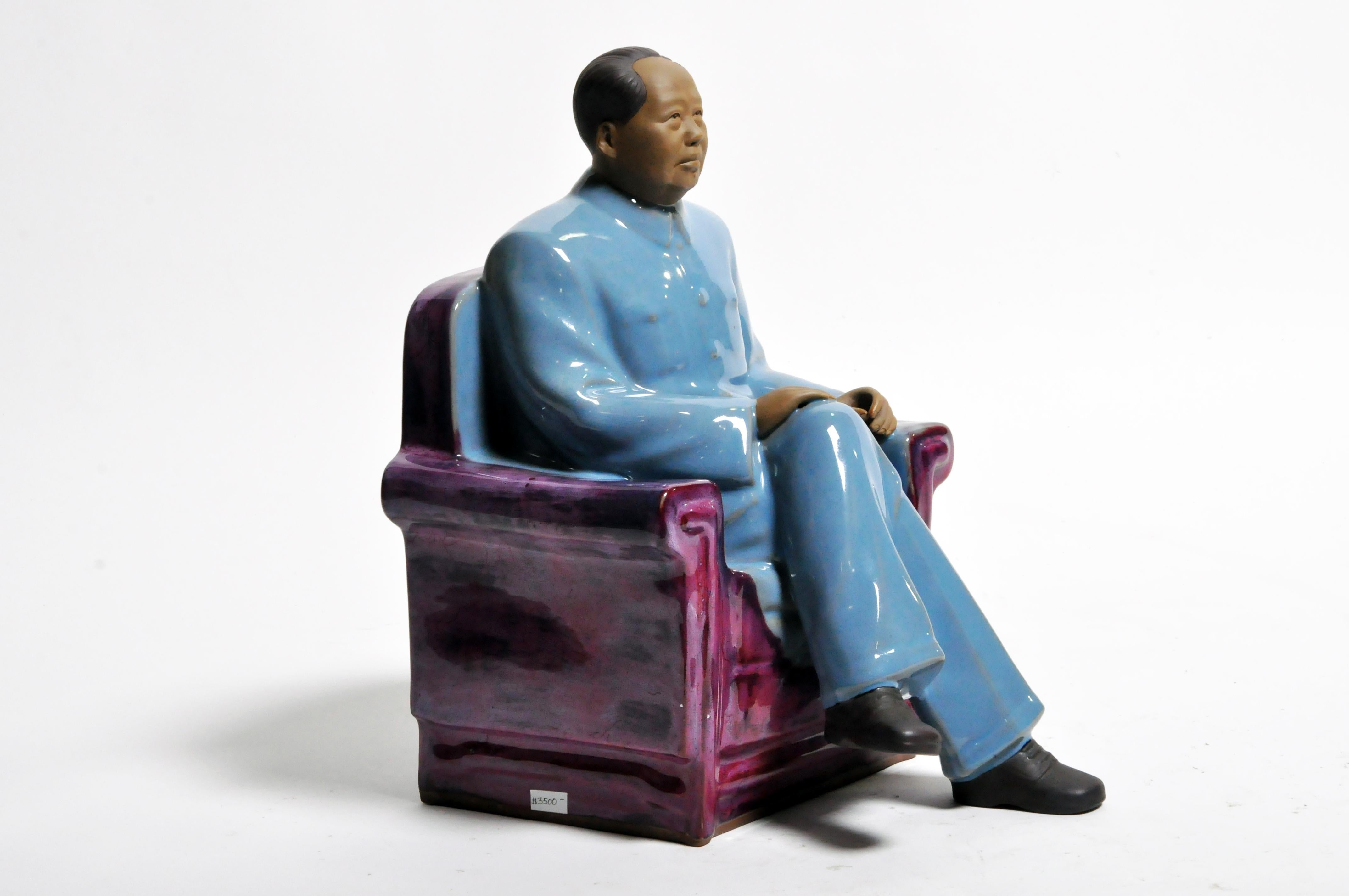 Modern art piece of Mao Zedong (December 26, 1893 – September 9, 1976), also known as Chairman Mao. He was a Chinese communist revolutionary who became the founding father of the People's Republic of China (PRC), which he ruled as the Chairman of