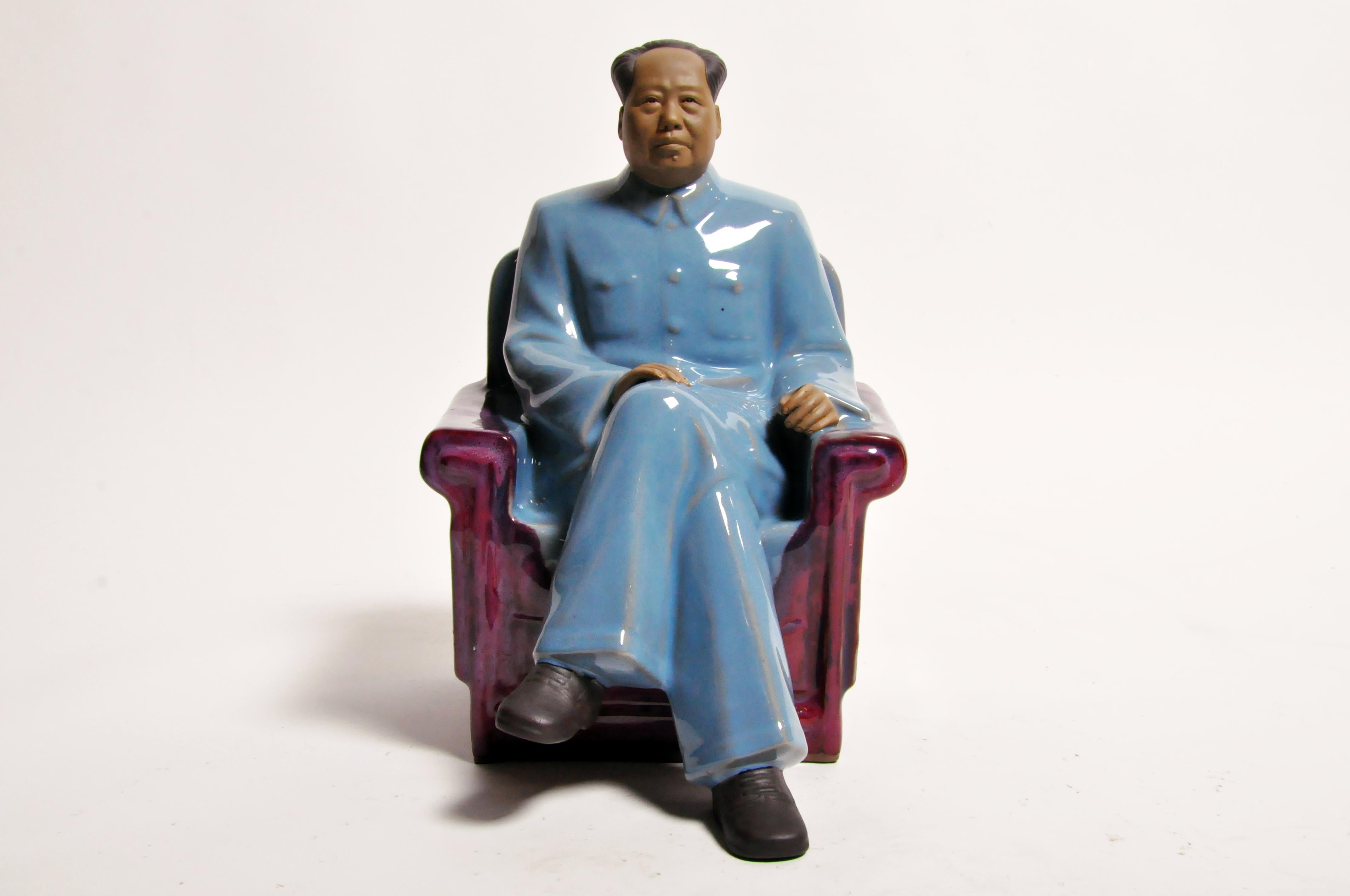 Asian Ceramic Sculpture of Chairman Mao Zedong