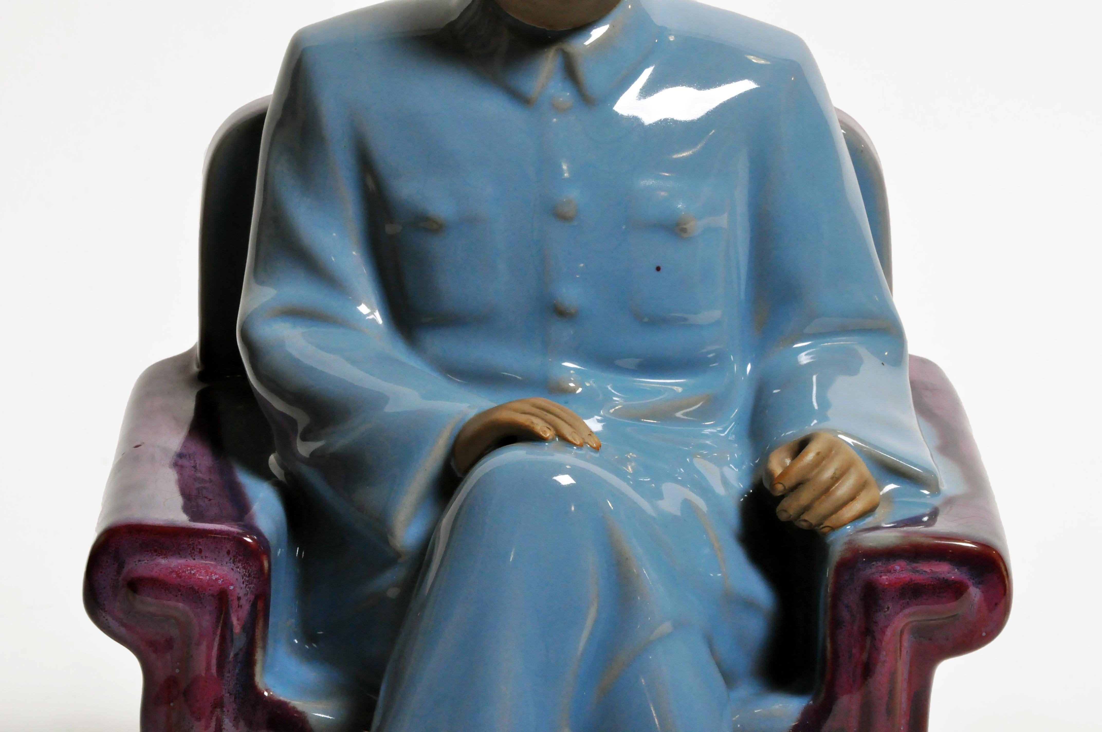 20th Century Ceramic Sculpture of Chairman Mao Zedong