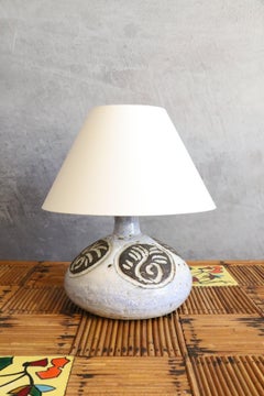 Ceramic Table Lamp by Boris Kassianoff —  France, circa 1960, era Capron