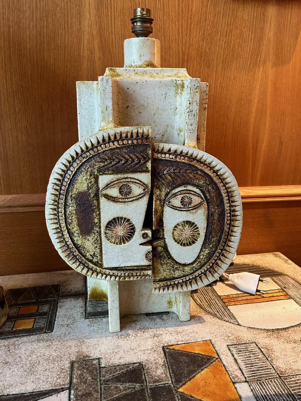 Lampe de table Roger Capron et Jean Derval, France, années 1960 en vente 3
