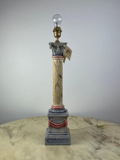 Ceramic Table Lamp, Hand Painted, Italy, 1980s