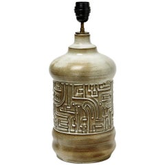 Lampada da tavolo in ceramica con decorazione geometrica di Huguette Bessone, circa 1970