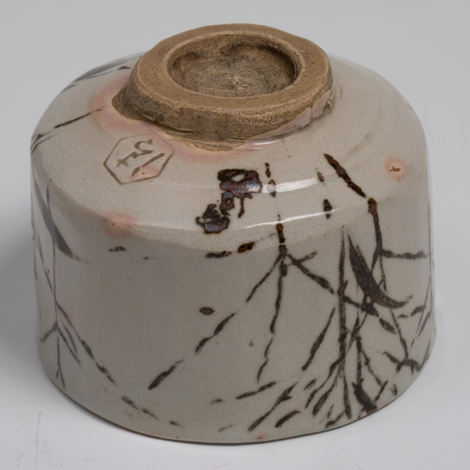 XIXe siècle Bol à thé en céramique Chawan, par Kamisaka Sekka (Japon, 1866-1942) en vente