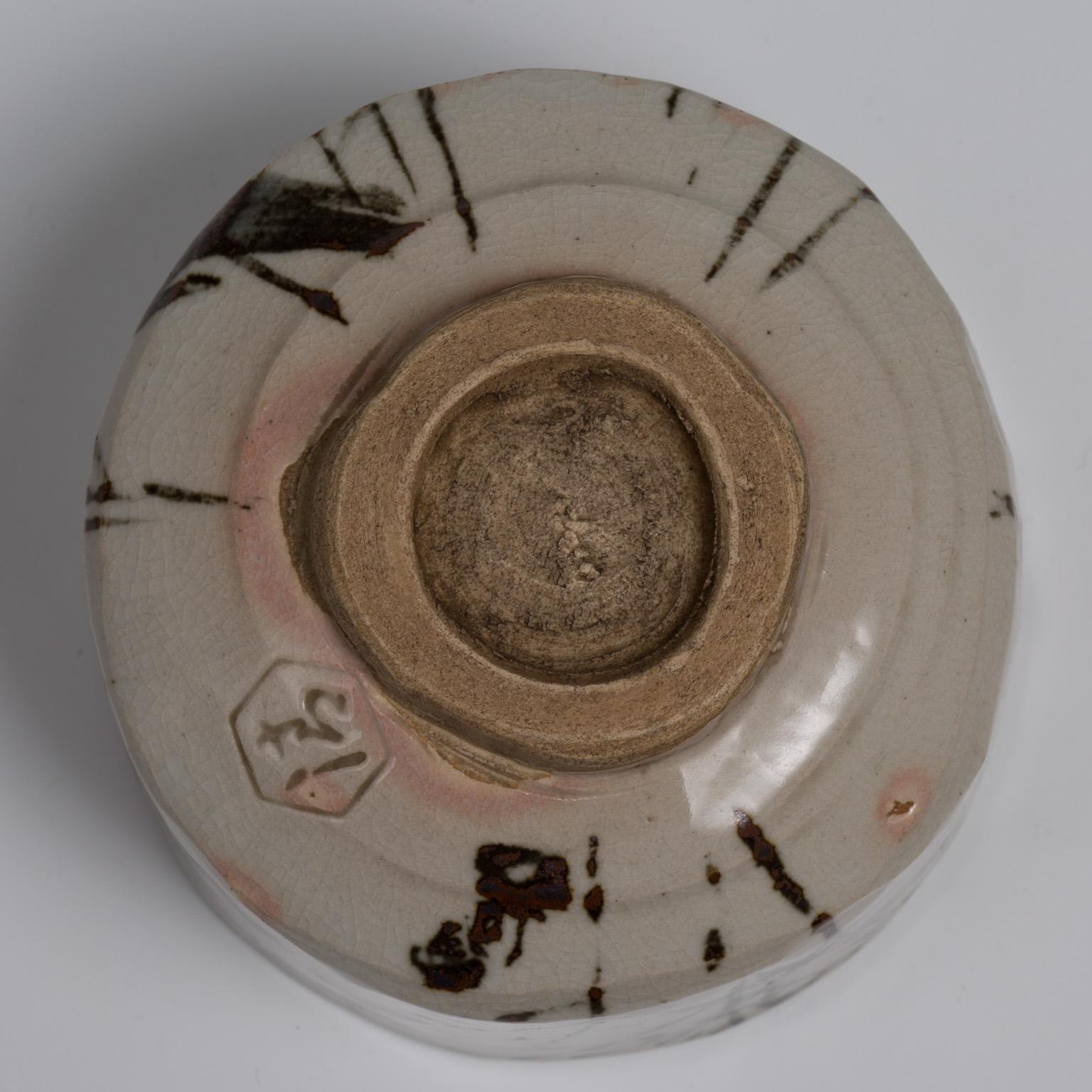 Japanese Ceramic Tea Bowl 'Chawan', by Kamisaka Sekka For Sale