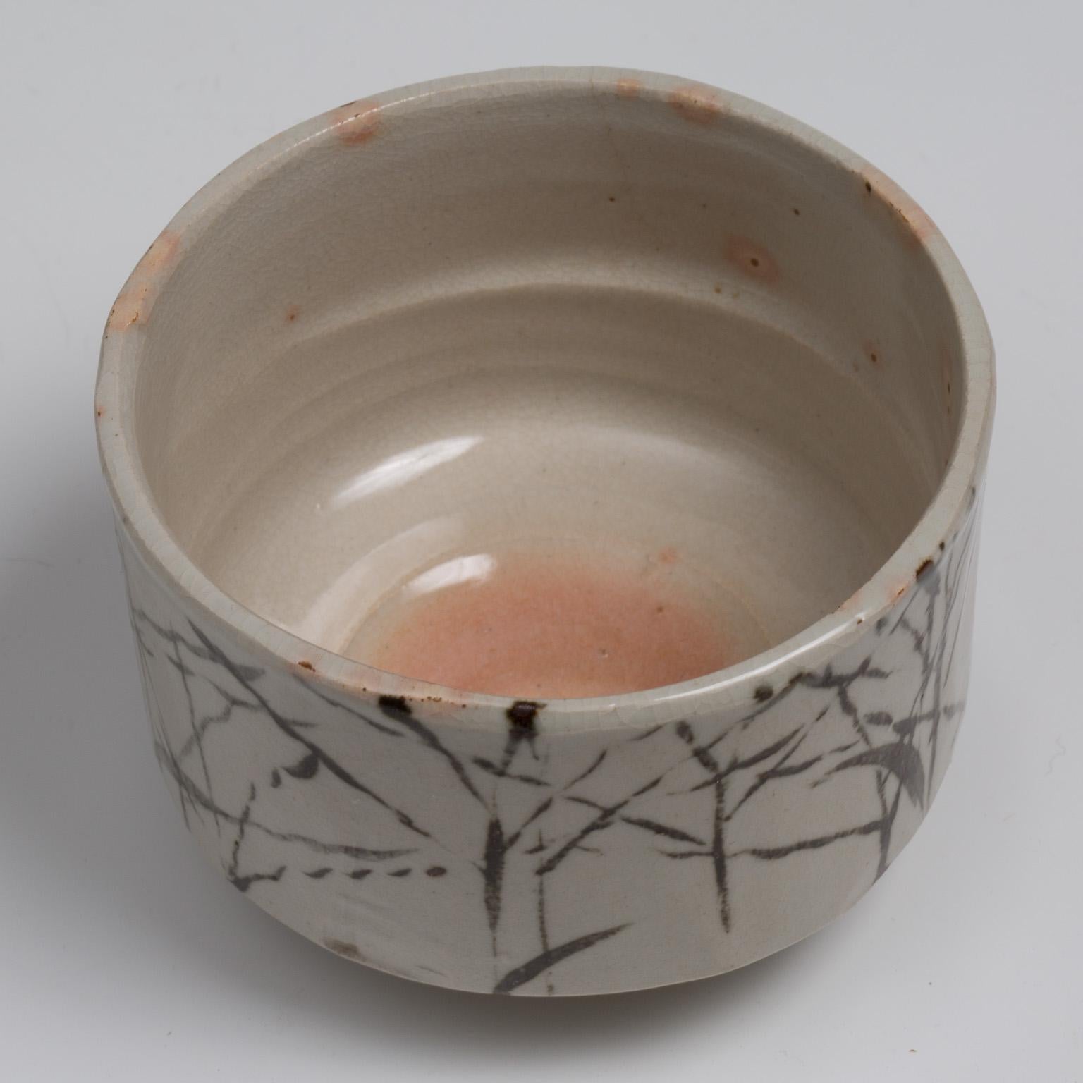 19th Century Ceramic Tea Bowl 'Chawan', by Kamisaka Sekka For Sale