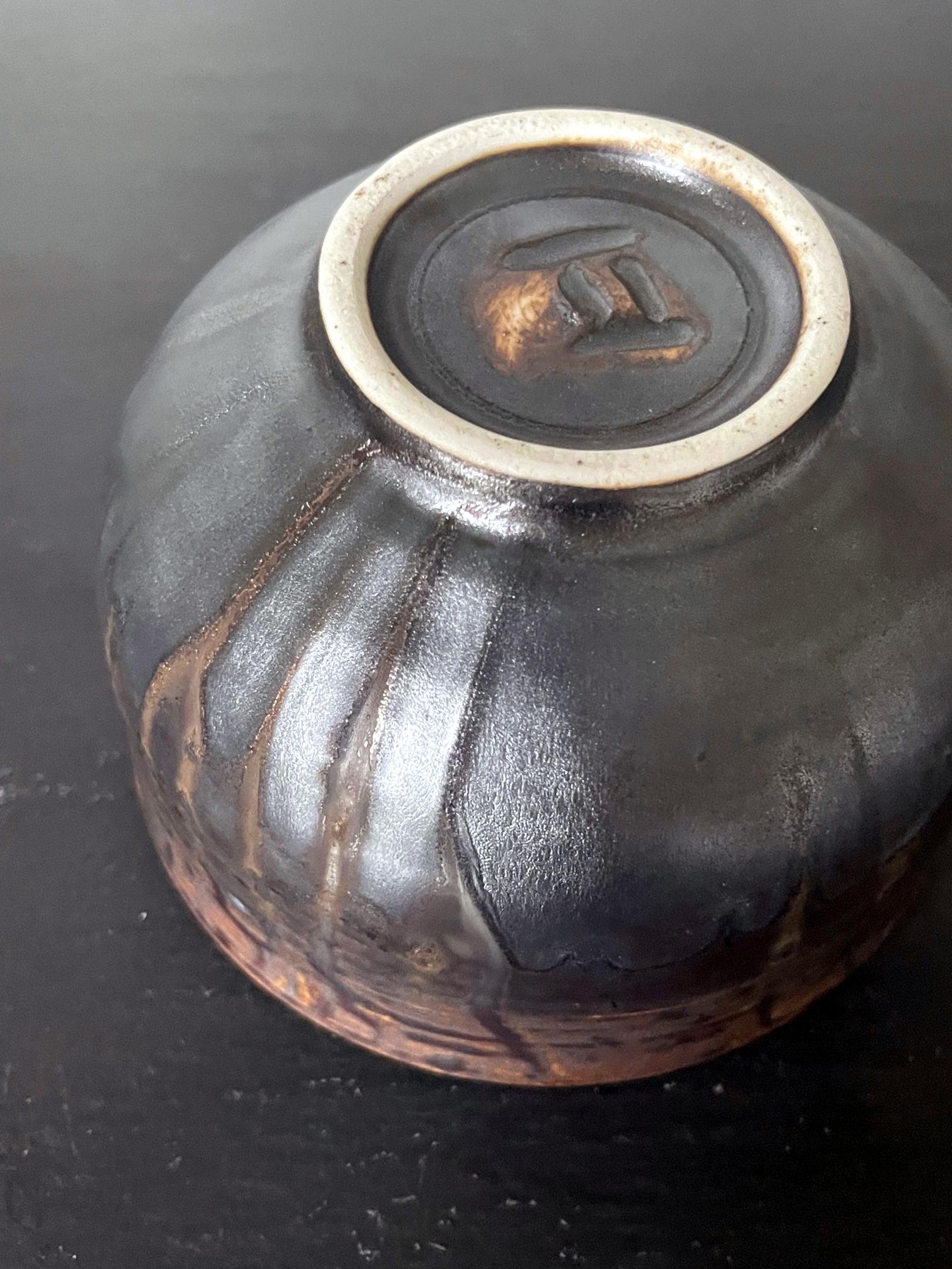 Ceramic Tea Bowl with Black Iridescent Glaze by Toshiko Takaezu 2