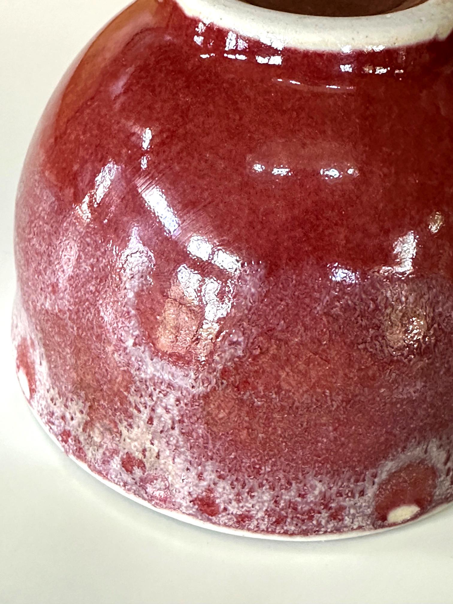 Tazón de té de cerámica con esmalte rojo brillante de Toshiko Takaezu en venta 7