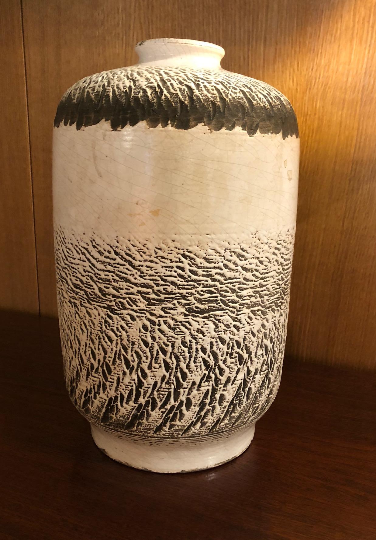 Ceramic vase by Atelier Kéramos, Sèvres, France, 1950s-1960s.