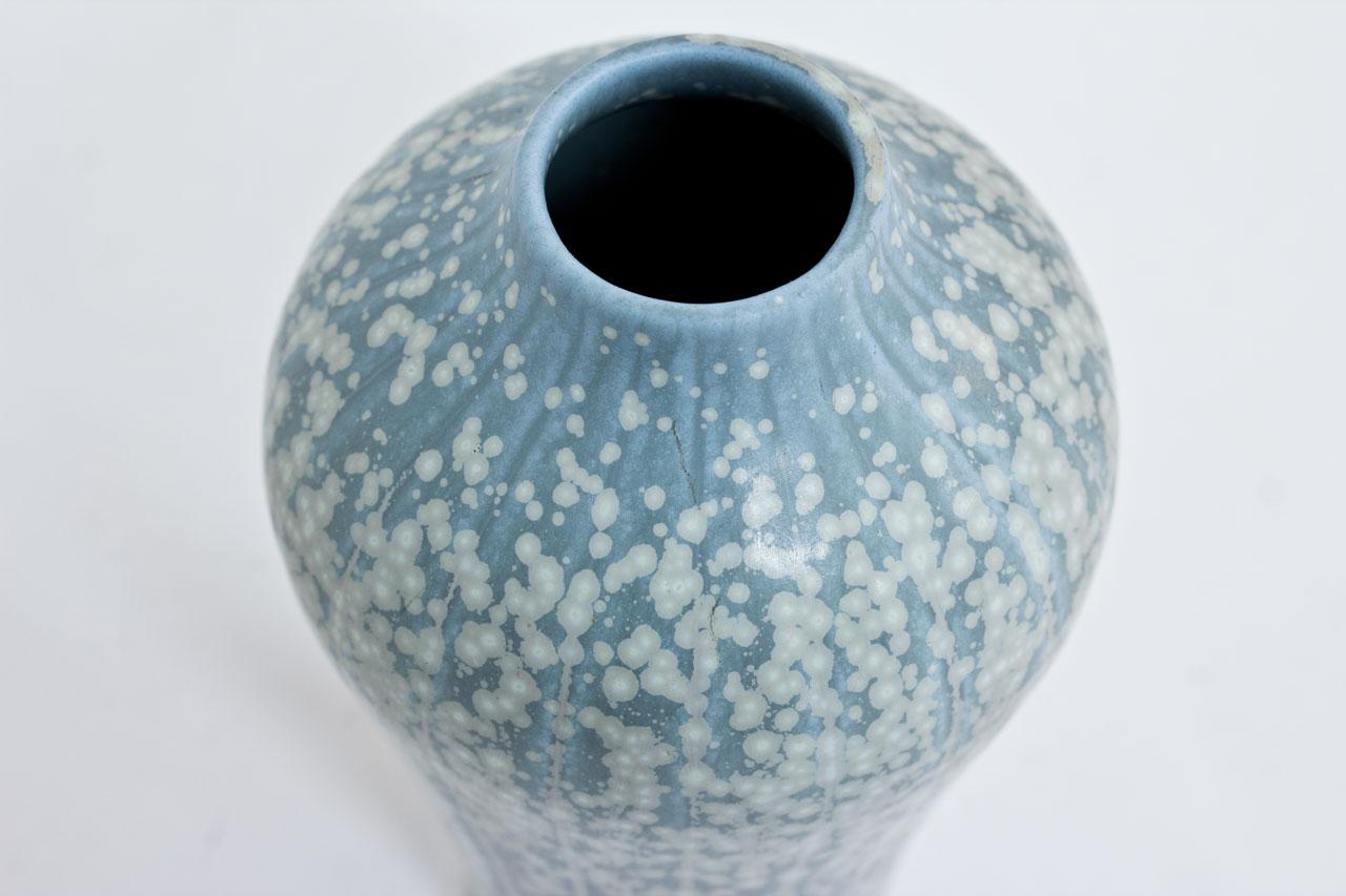 Swedish Ceramic Vase by Gunnar Nylund, Sweden